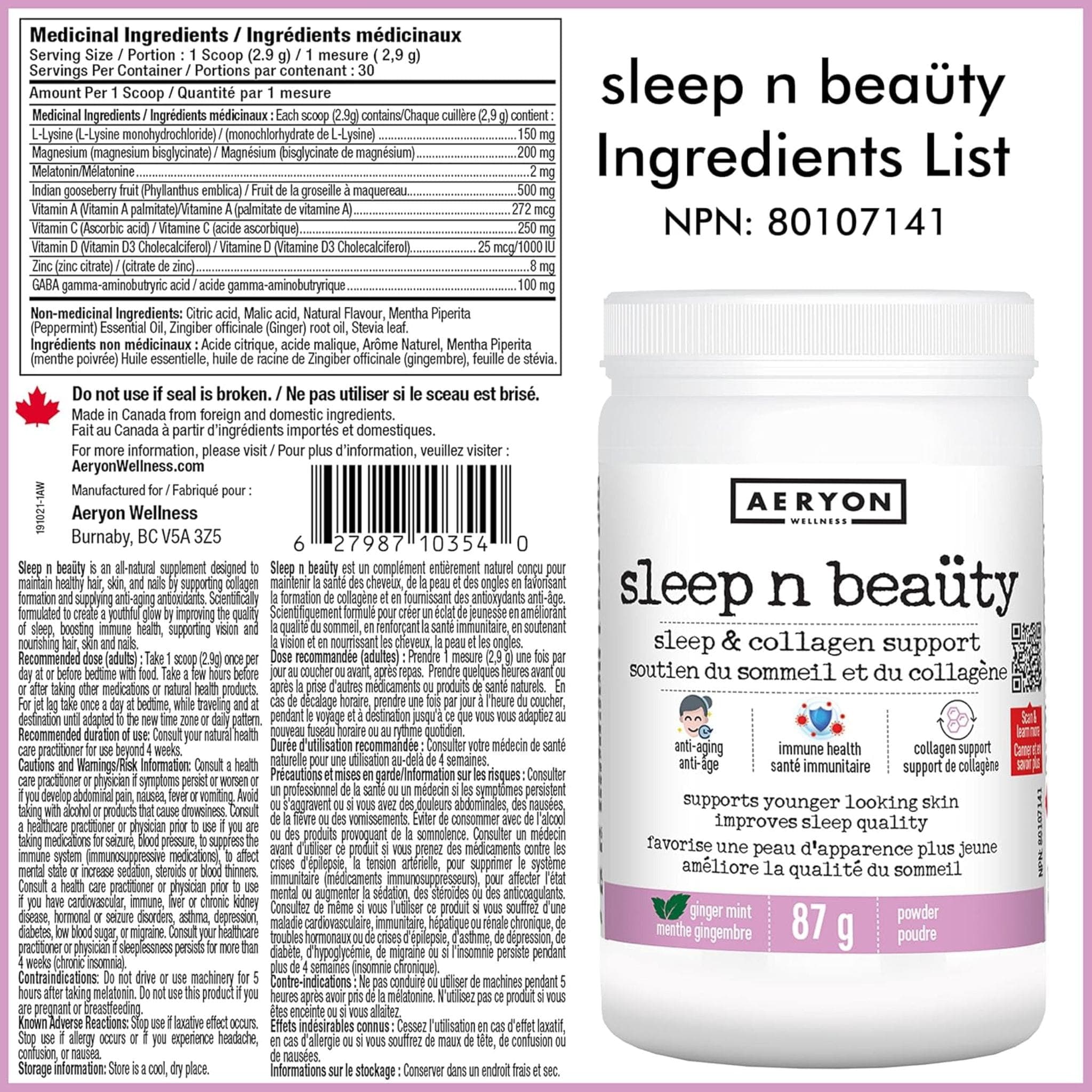 Aeryon Wellness Sleep N Beauty, 87 g - Image 3