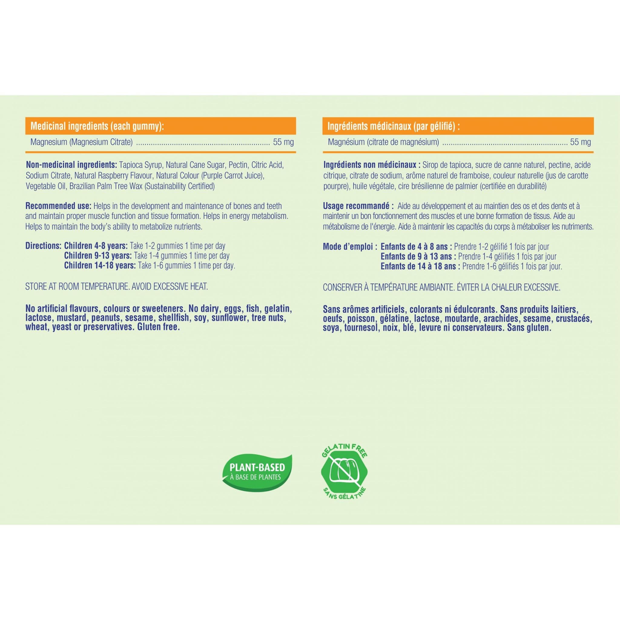 Allkidz Magnesium Gummies, Plant-Based, Gelatin-Free, Supports Sleep, Bone Health and Energy Levels, 80 Gummies - Image 3