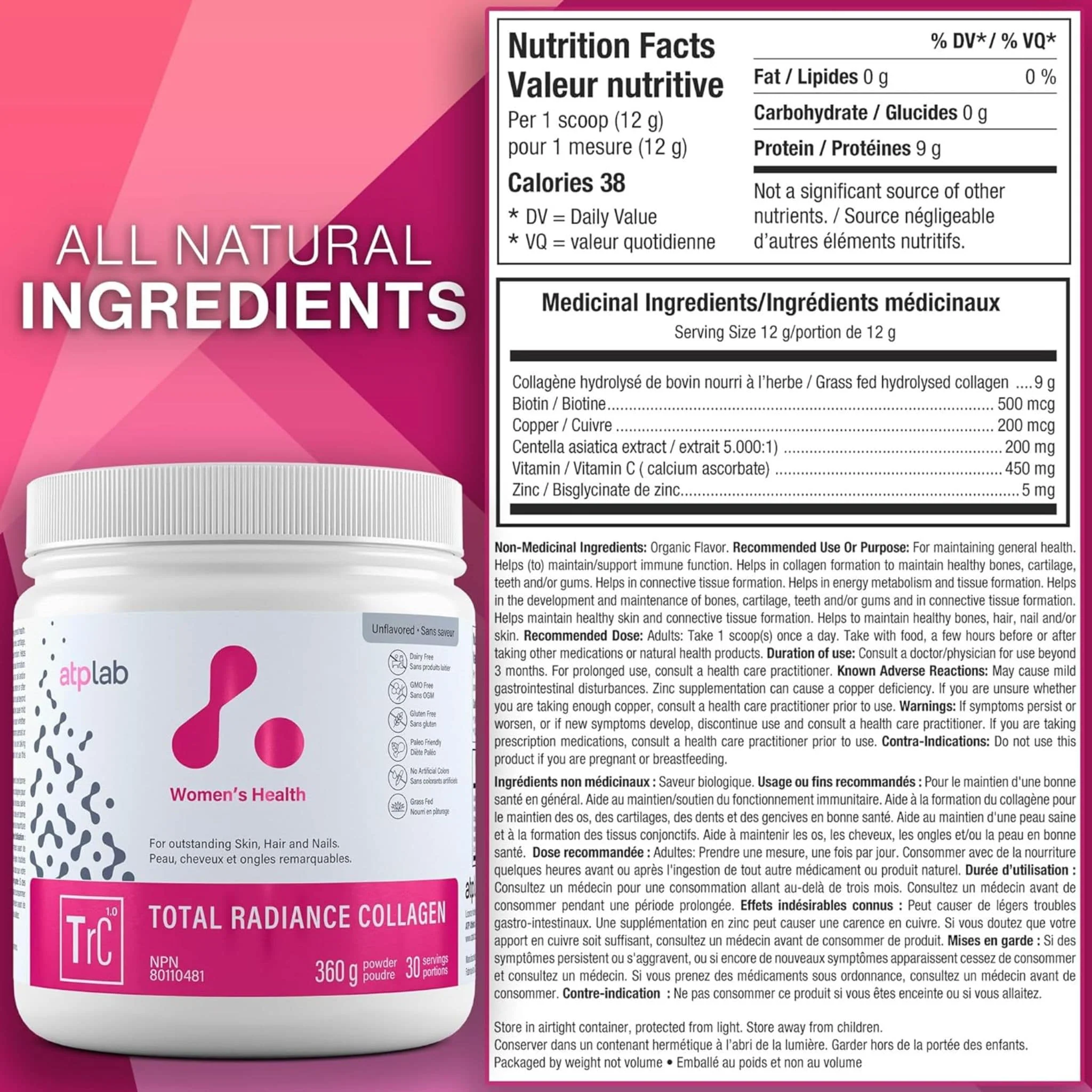 ATP Lab Total Radiance Collagen Powder, 360g - Image 9