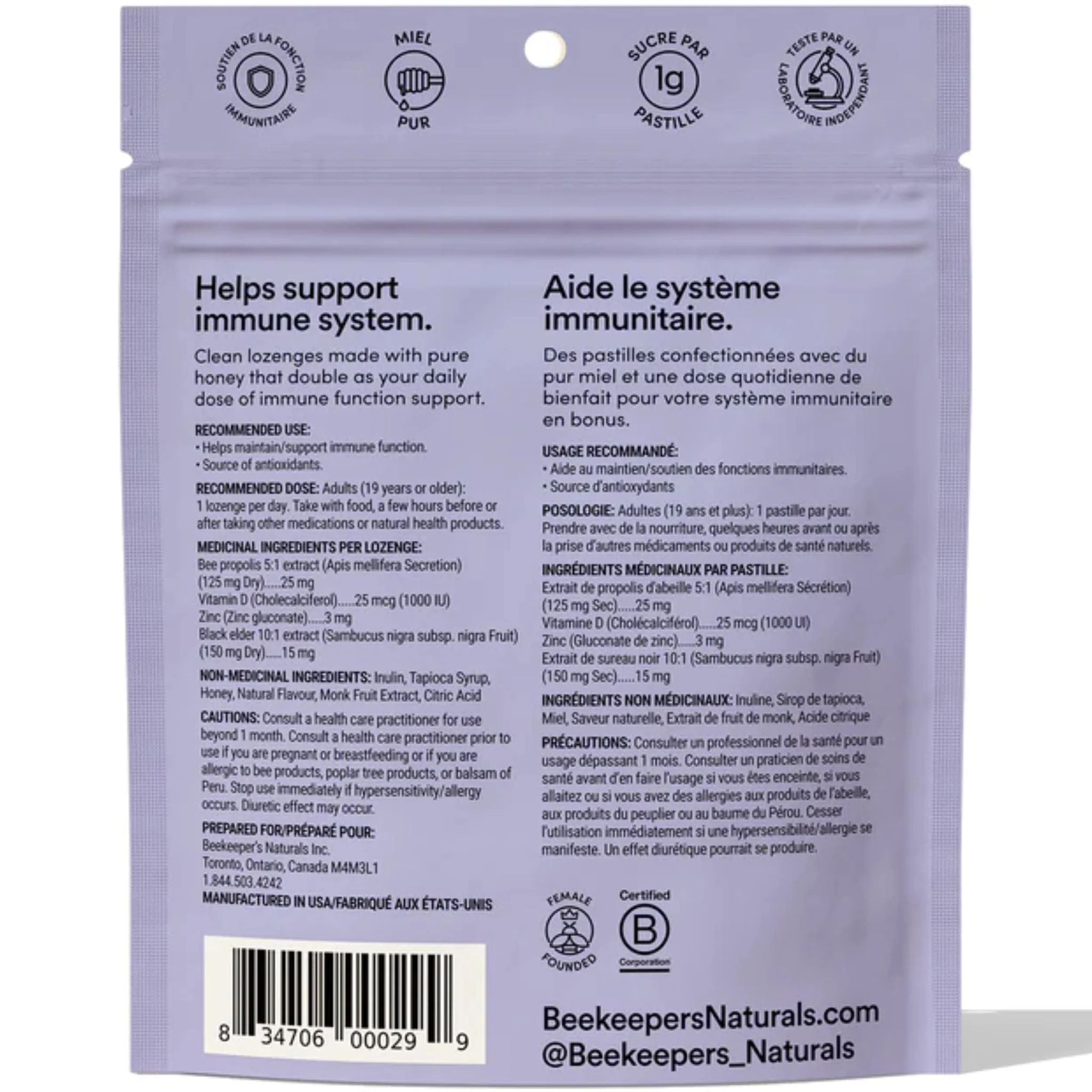 Beekeepers Naturals Propolis Lozenges for Throat and Cough Support, 14 Lozenges - Image 6