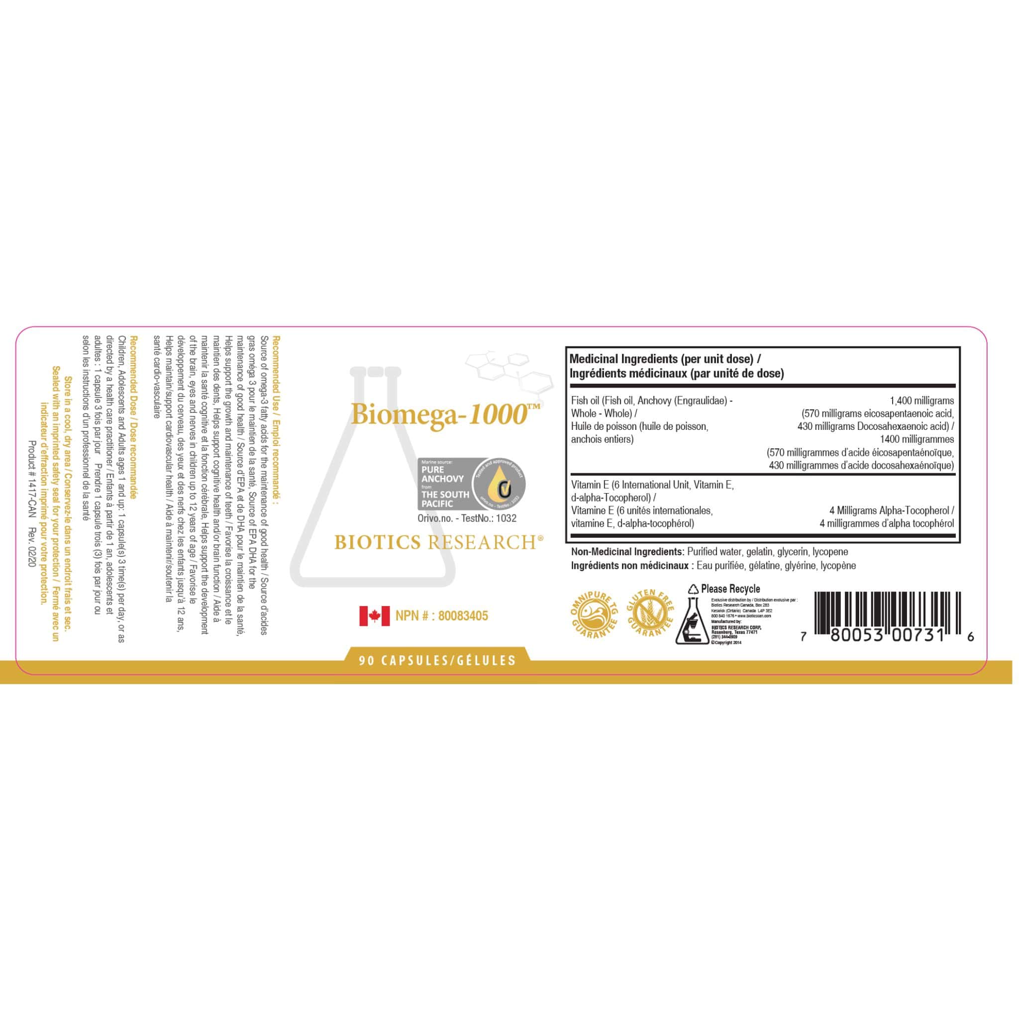 Biotics Research Biomega 1000, Anchovy Fish Oil, 570mg EPA, 430mg DHA, 90 Softgels - Image 2