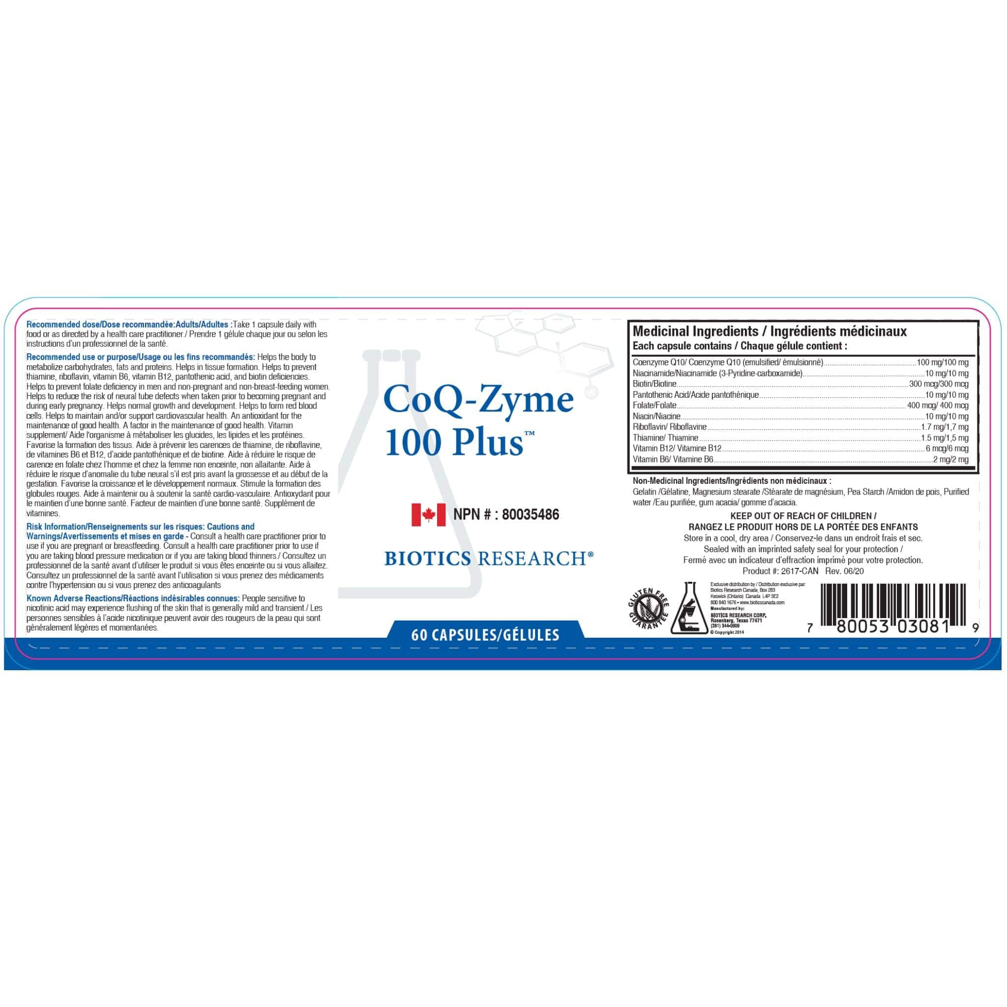Biotics Research CoQ-Zyme 100 Plus, CoQ10 100mg, Supports ATP Production, Cardiovascular Health, Immune Function, 60 Capsules - Image 2