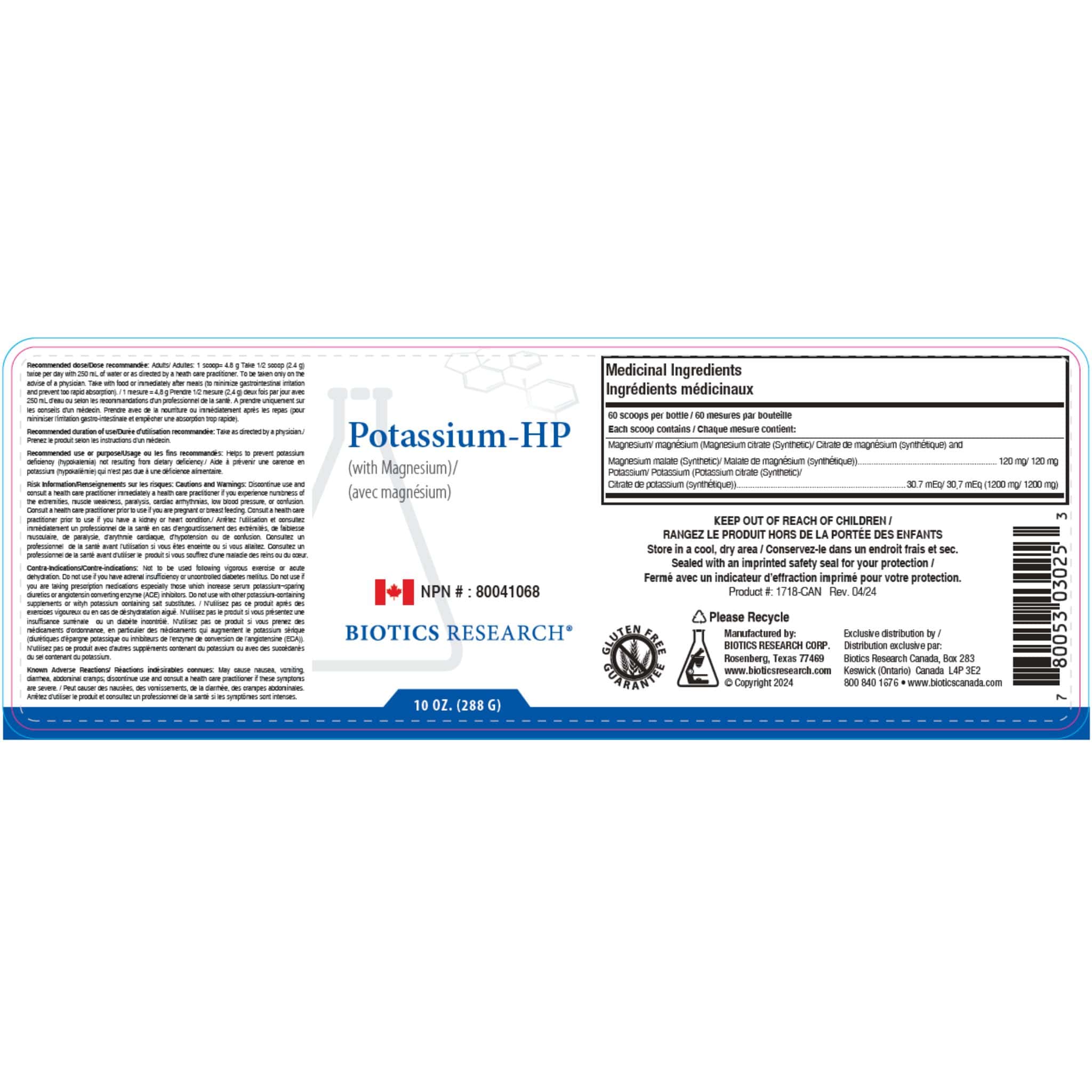 Biotics Research Potassium-HP, High Potency Potassium with Magnesium Citrate Powder, 288g - Image 2