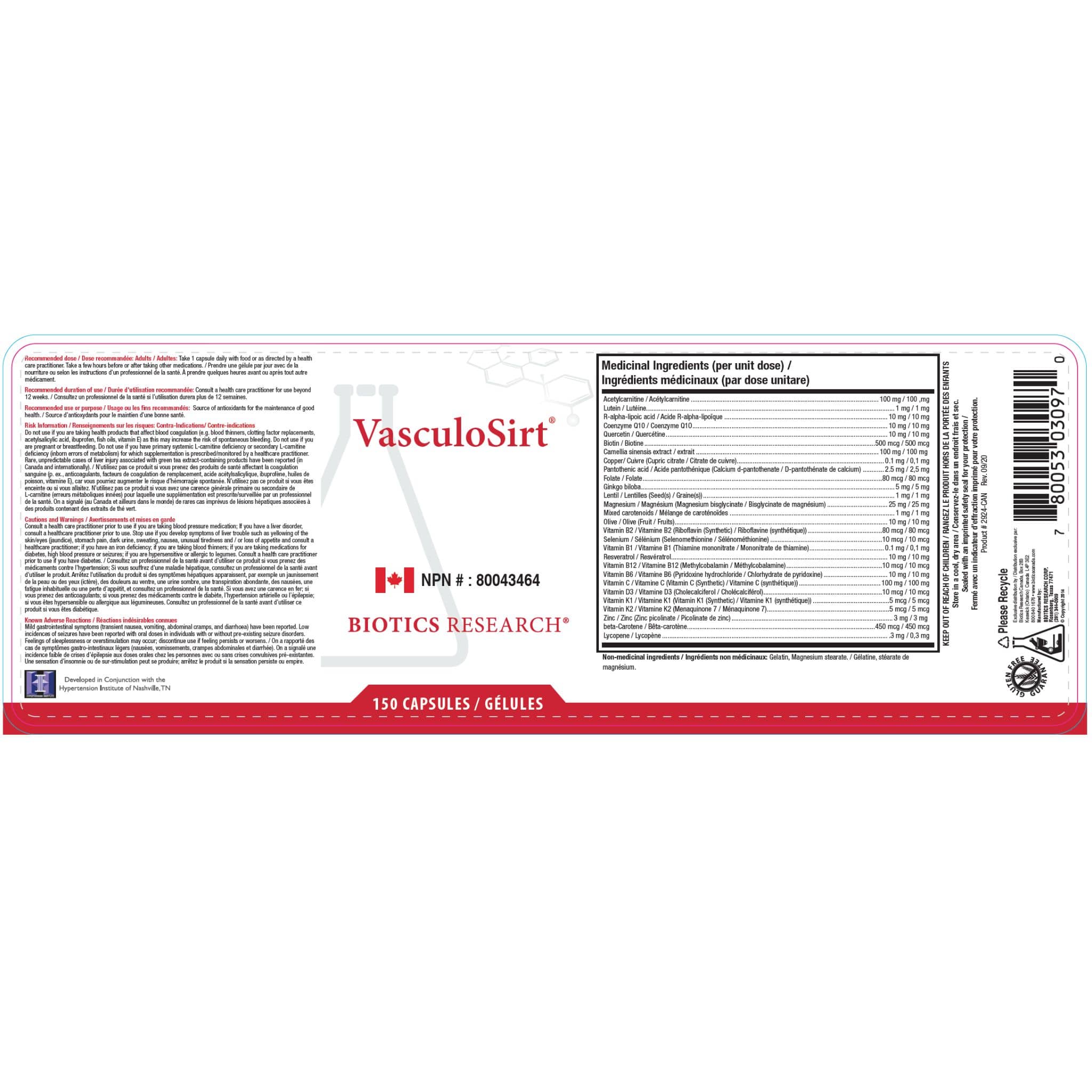 Biotics Research VasculoSirt, Vascular Support for Healthy Blood Flow, Arterial Aging, Cholesterol & Glucose Balance, 150-300 Capsules - Image 2