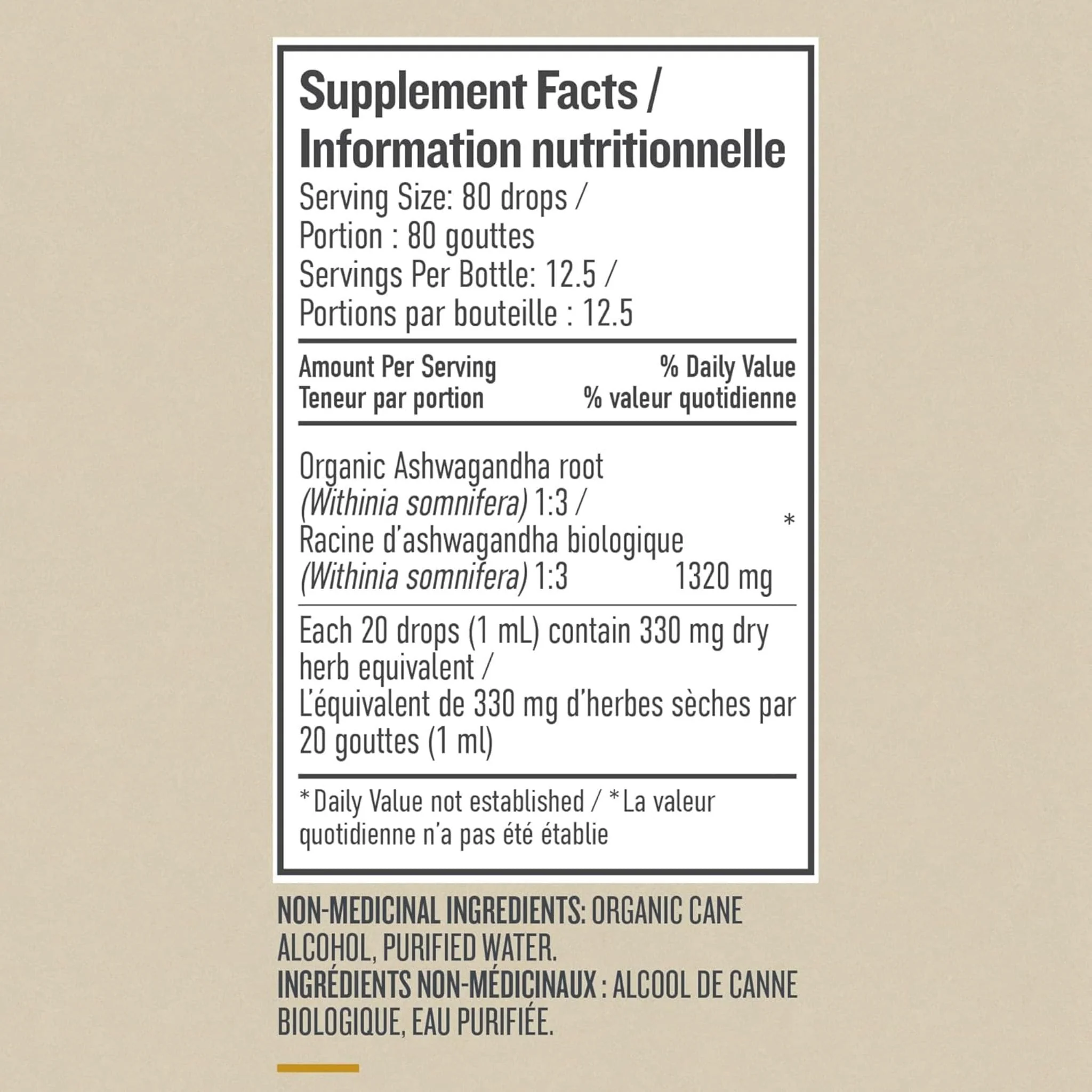 Botanica Ashwagandha Liquid Herb (Stress Support), 50ml - Image 3