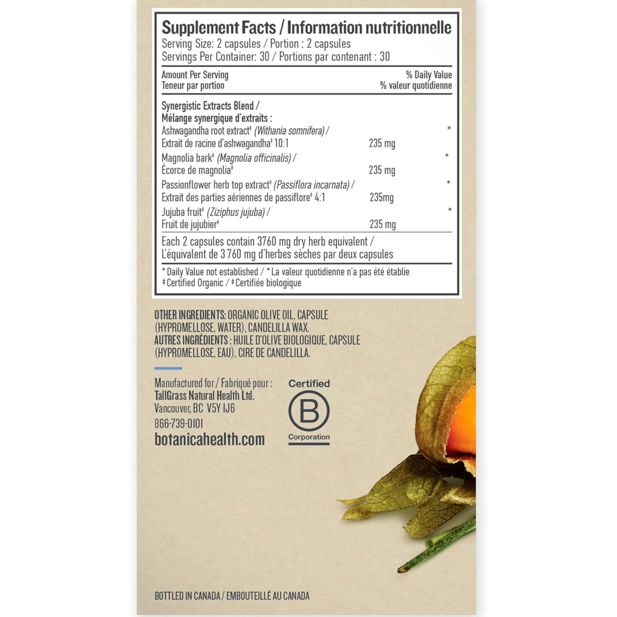 Botanica Deep Sleep, Formerly Sleep Thru Liquid Capsules - Image 2