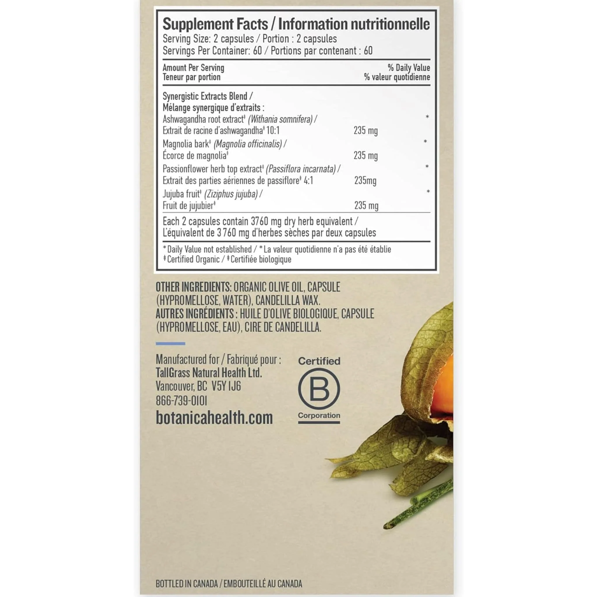 Botanica Deep Sleep, Formerly Sleep Thru Liquid Capsules - Image 9