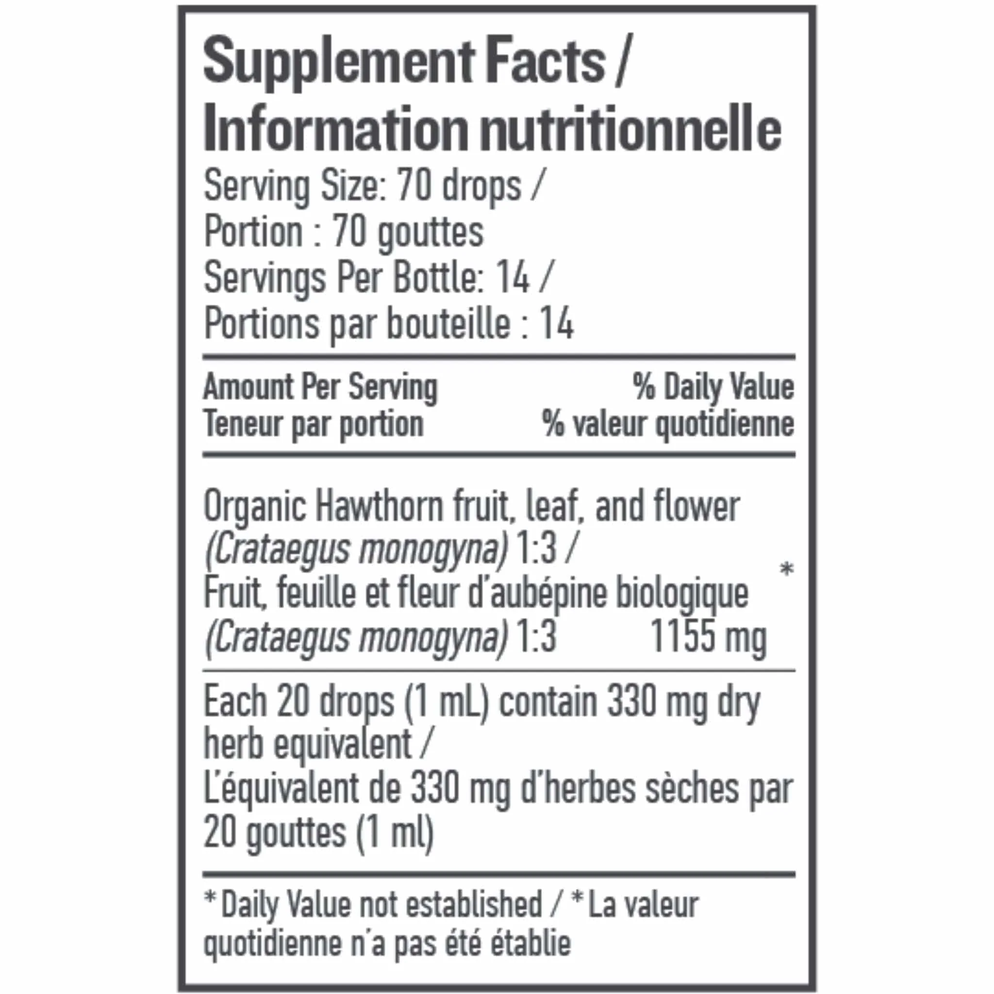Botanica Hawthorn Liquid Herb (Supports Cardiovascular Health), 50ml - Image 3