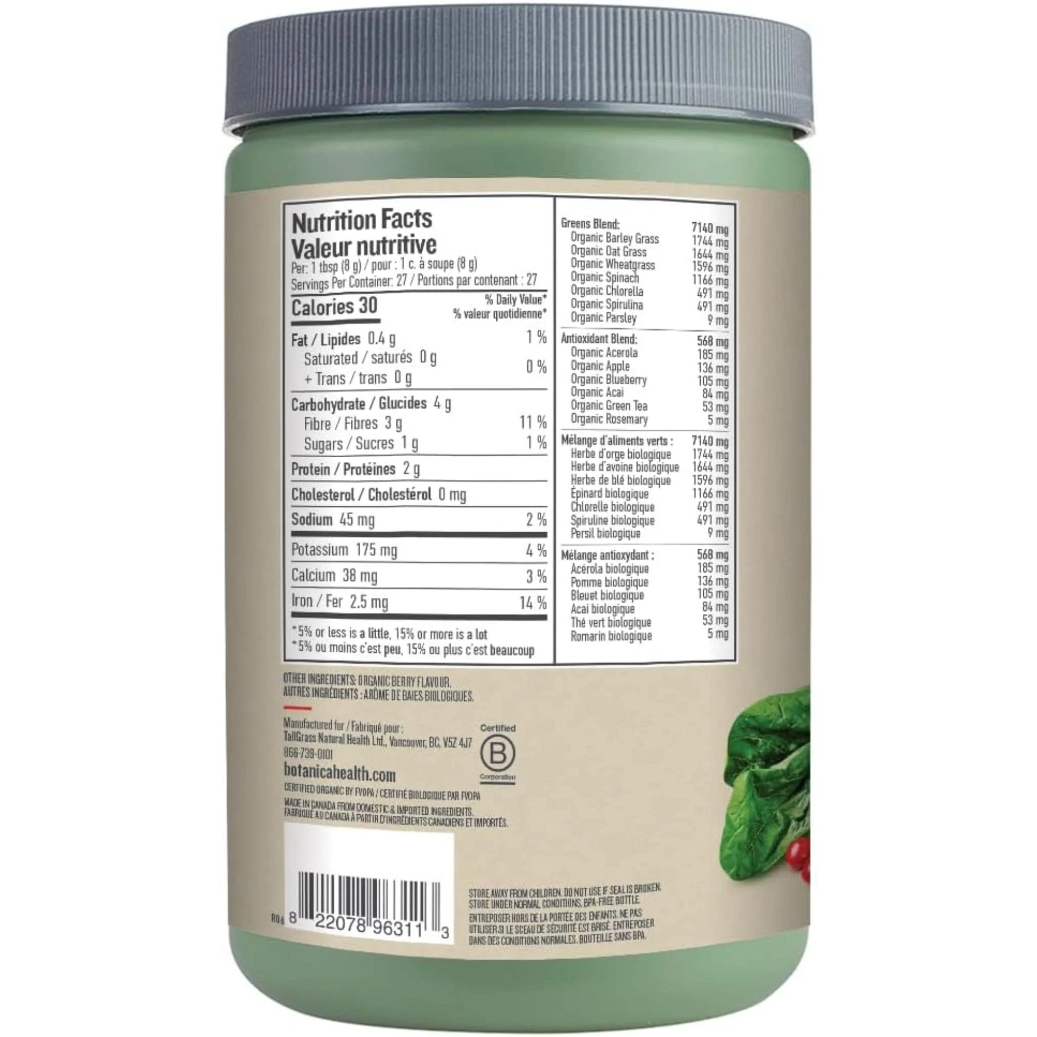 Botanica Perfect Greens Certified Organic - Image 2