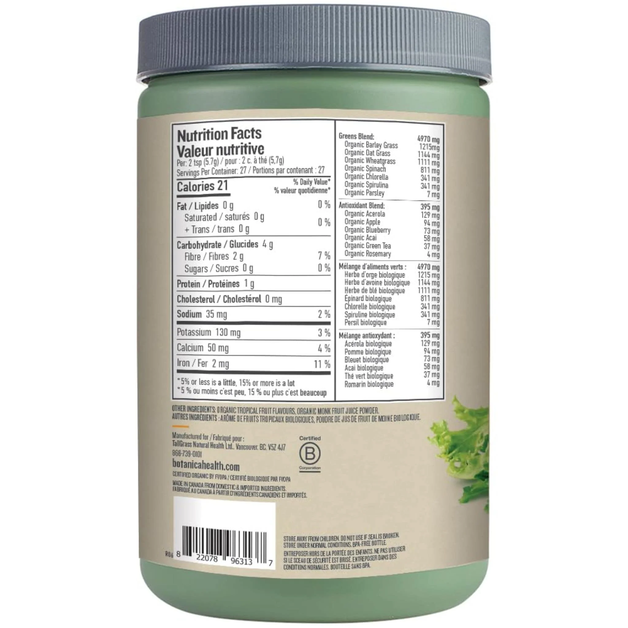 Botanica Perfect Greens Certified Organic - Image 20