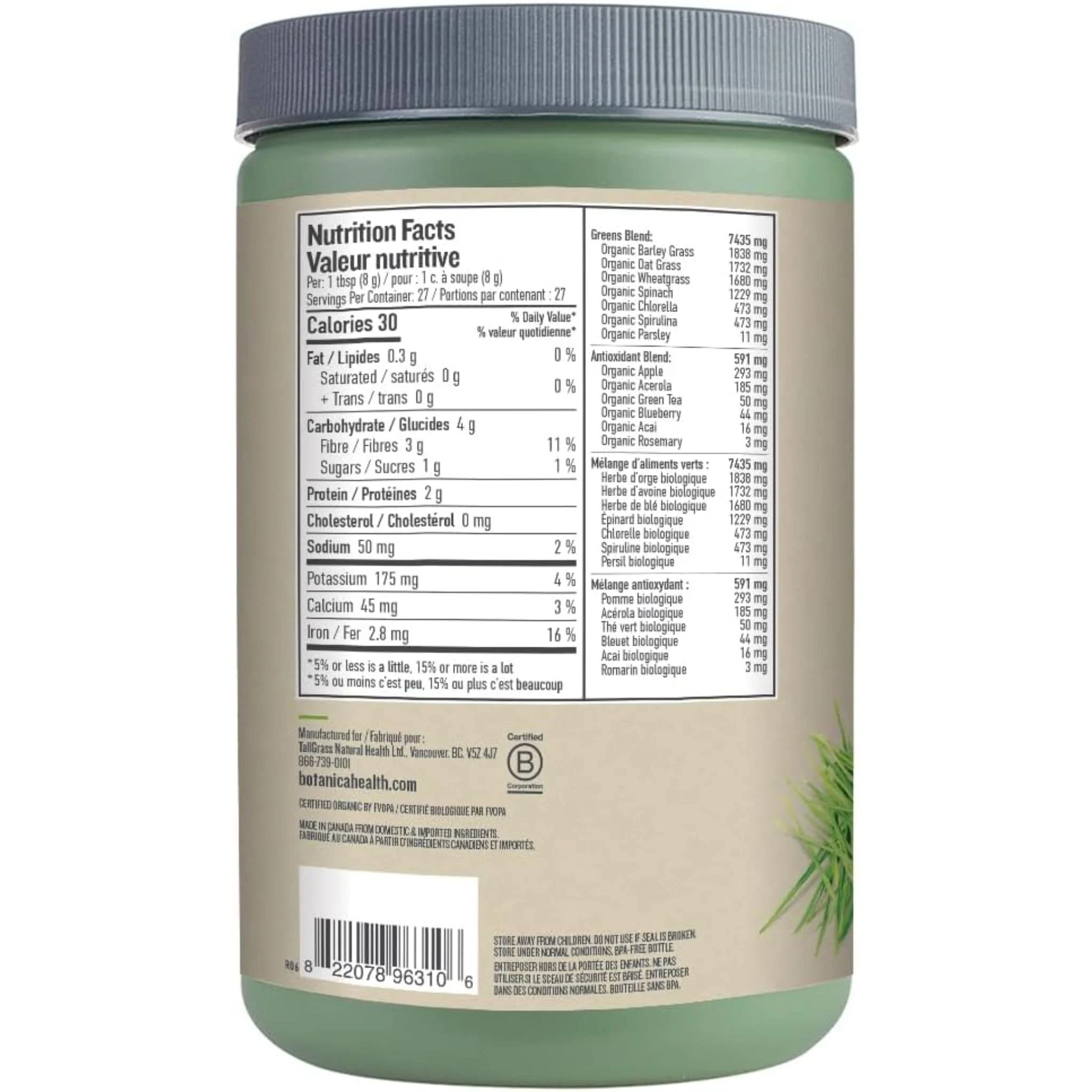 Botanica Perfect Greens Certified Organic - Image 29