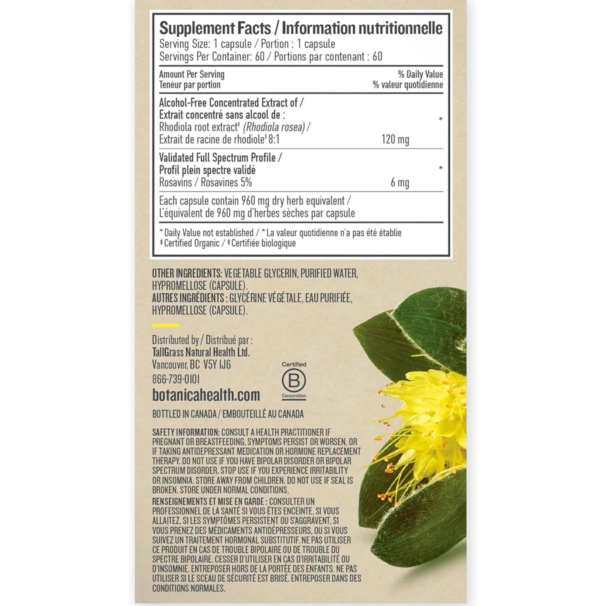 Botanica Rhodiola 240mg, Super Concentrated Liquid Capsules - Image 2