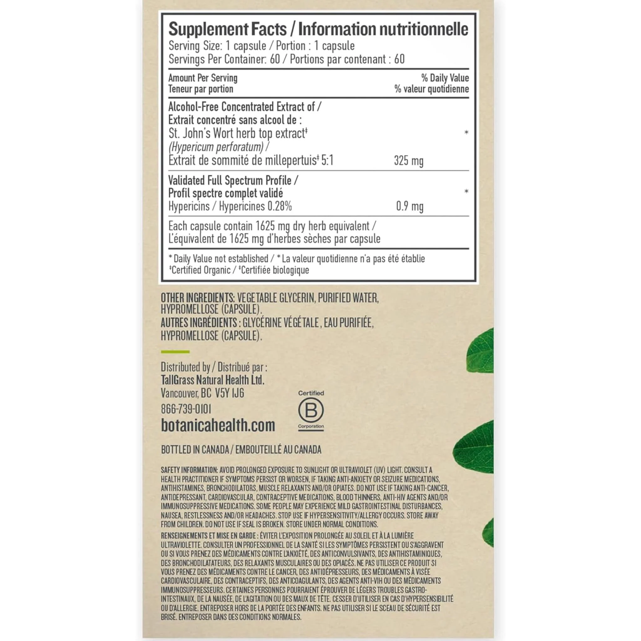 Botanica St. John's Wort, Super Concentrated Liquid Phytocaps - Image 10
