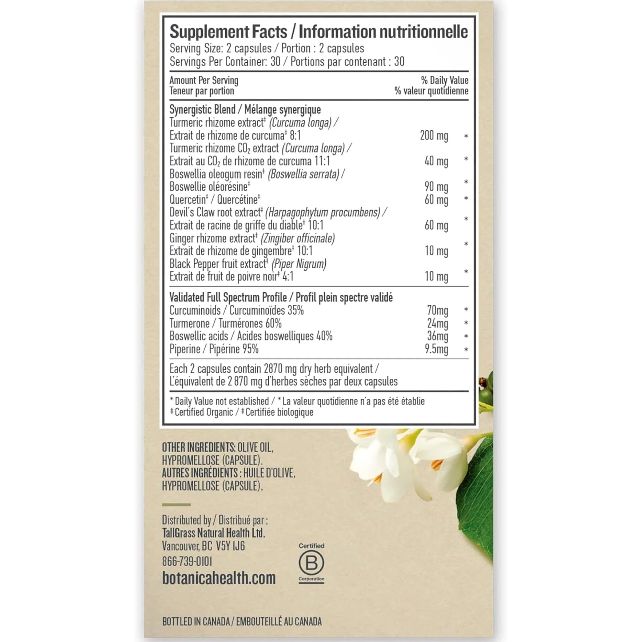 Botanica Turmeric Pain and Joint, Super Concentrated Liquid Capsules - Image 2