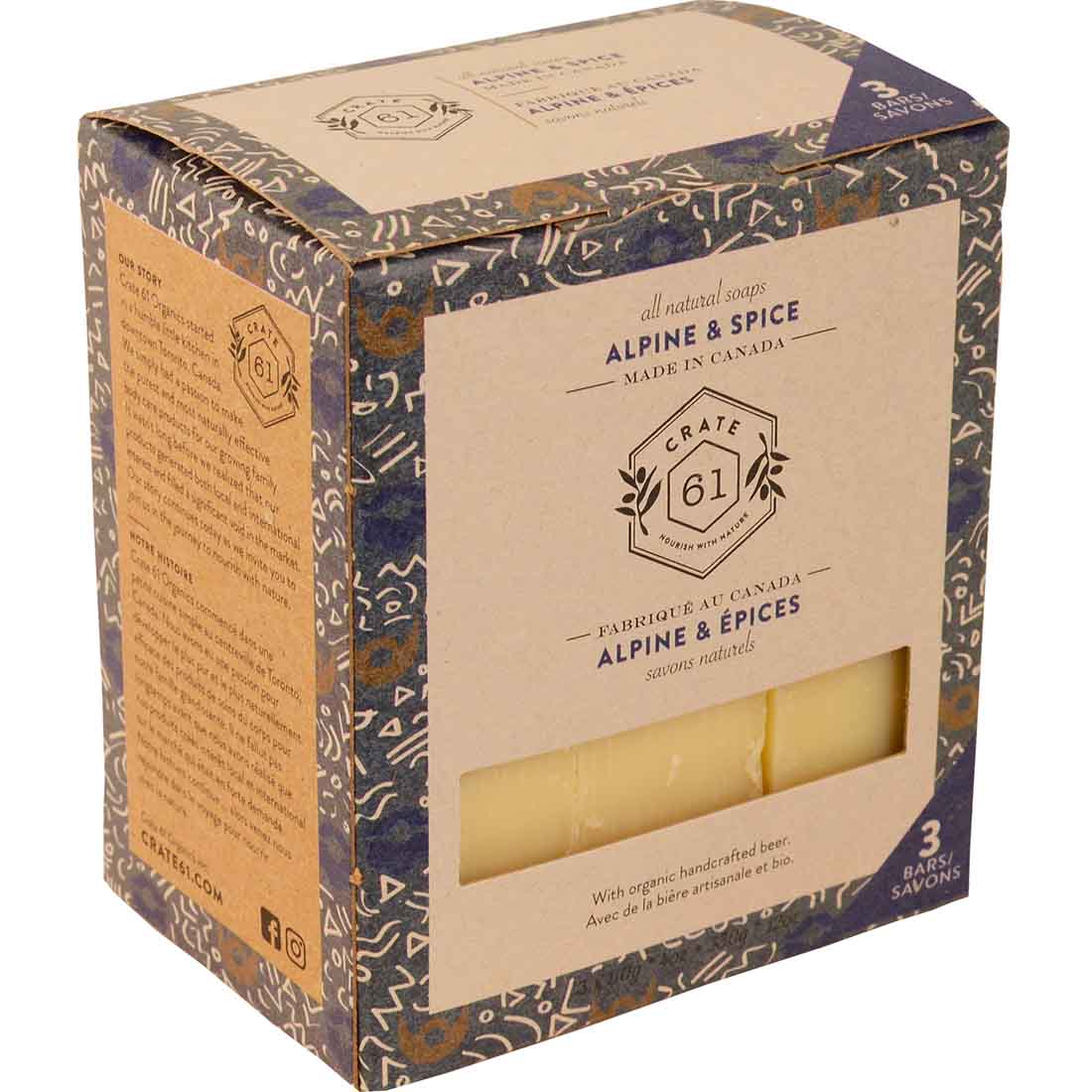 Crate 61 Soap, Vegan Cold Processed - Image 3