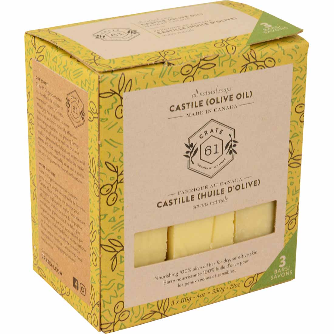 Crate 61 Soap, Vegan Cold Processed - Image 6