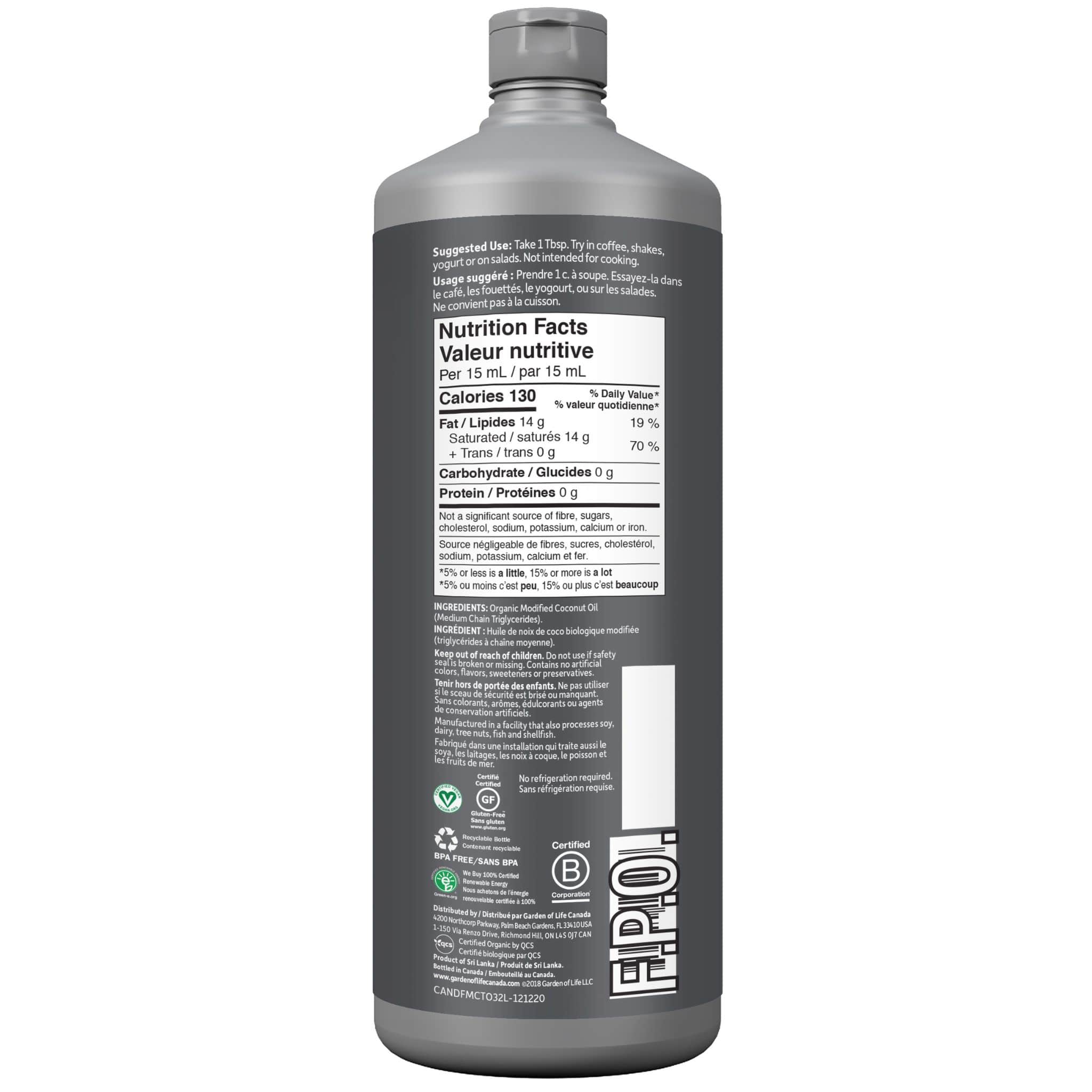 Garden of Life Dr. Formulated Organic Coconut MCT Oil - Image 2