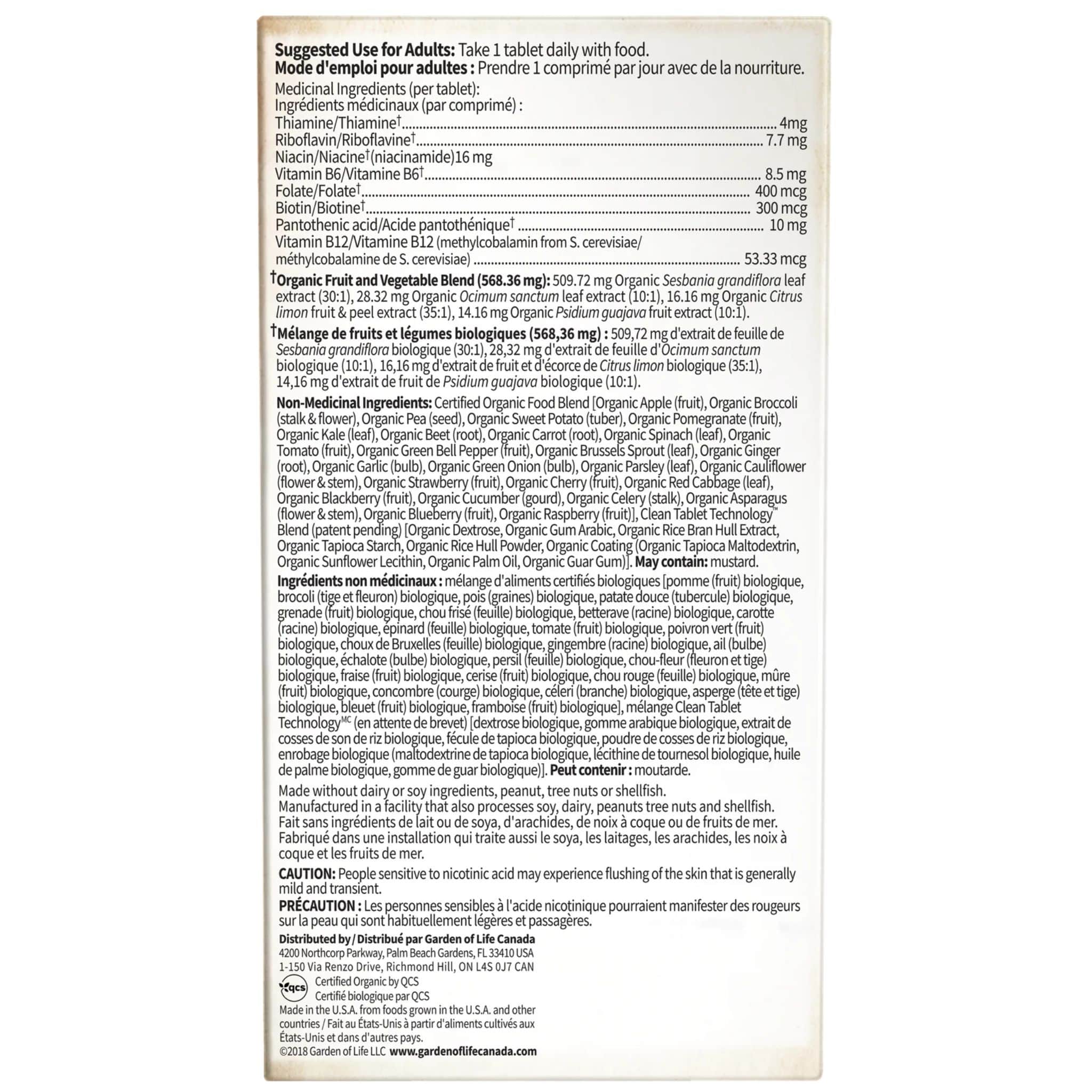 Garden of Life Organics Vitamin B-Complex Once Daily, 30 Vegan Tablets - Image 7