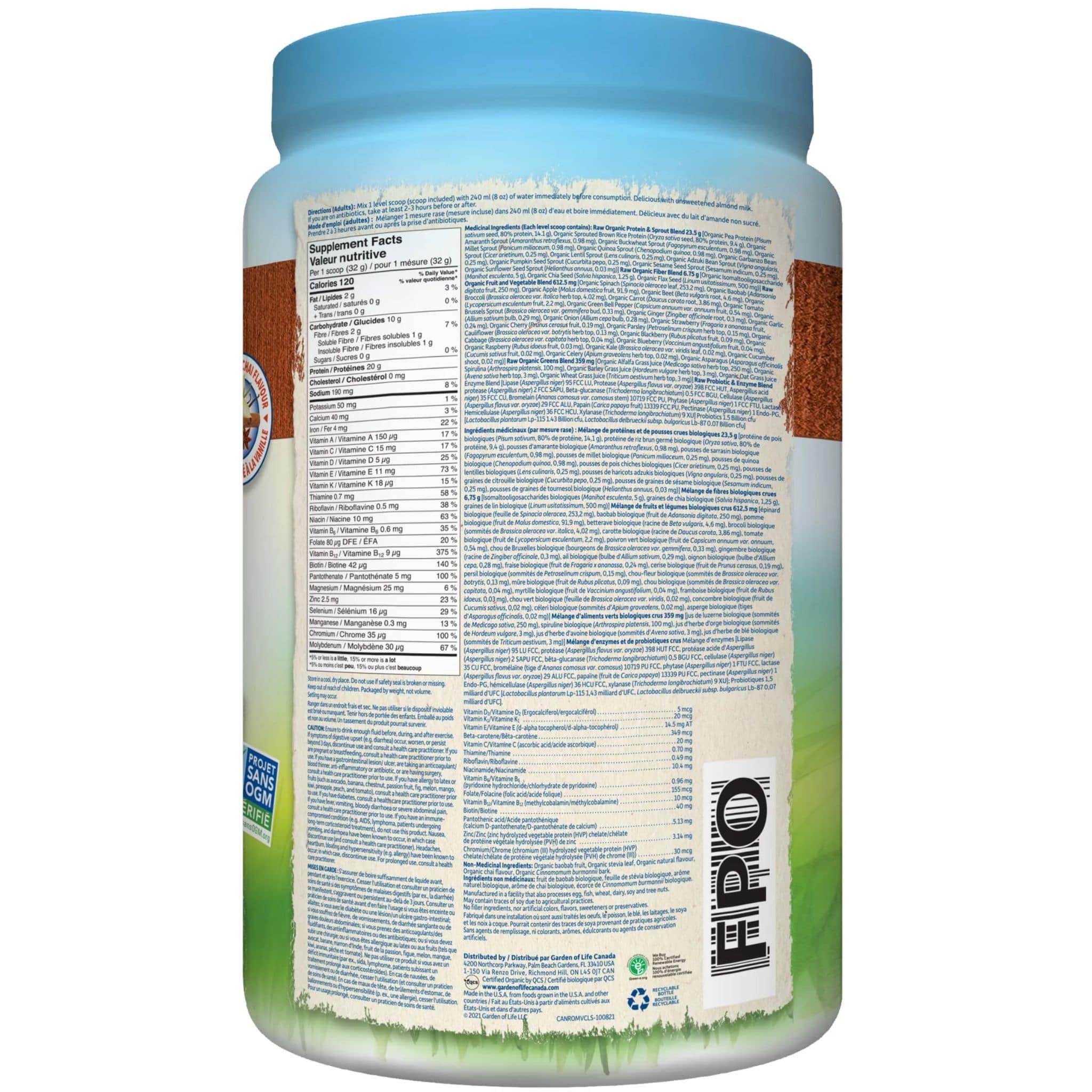 Garden of Life Raw Organic, All-In-One Nutritional Shake - Image 11