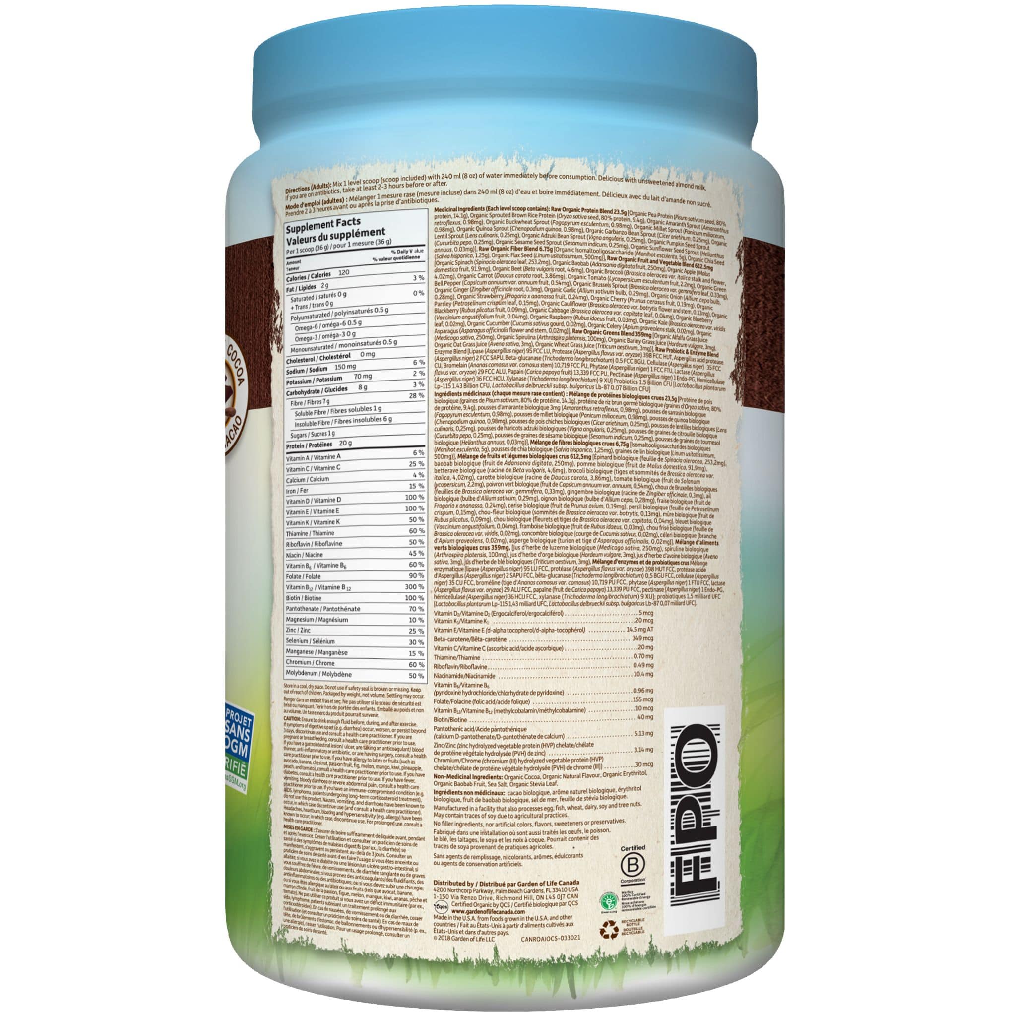 Garden of Life Raw Organic, All-In-One Nutritional Shake - Image 2