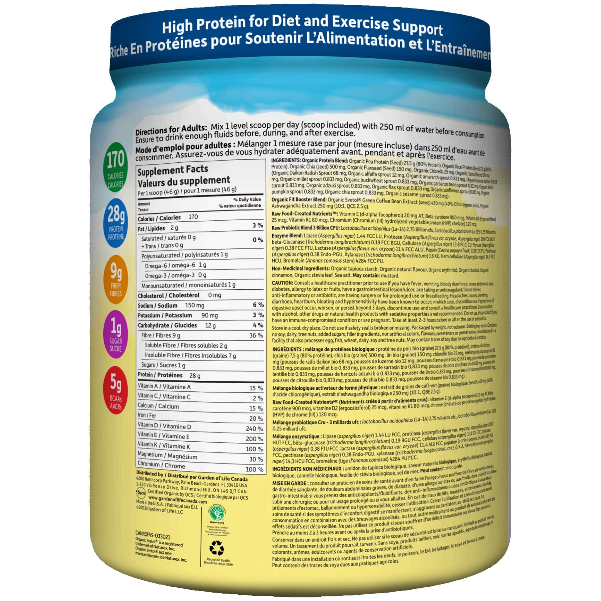 Garden of Life Raw Organic Fit Protein Powder - Image 4