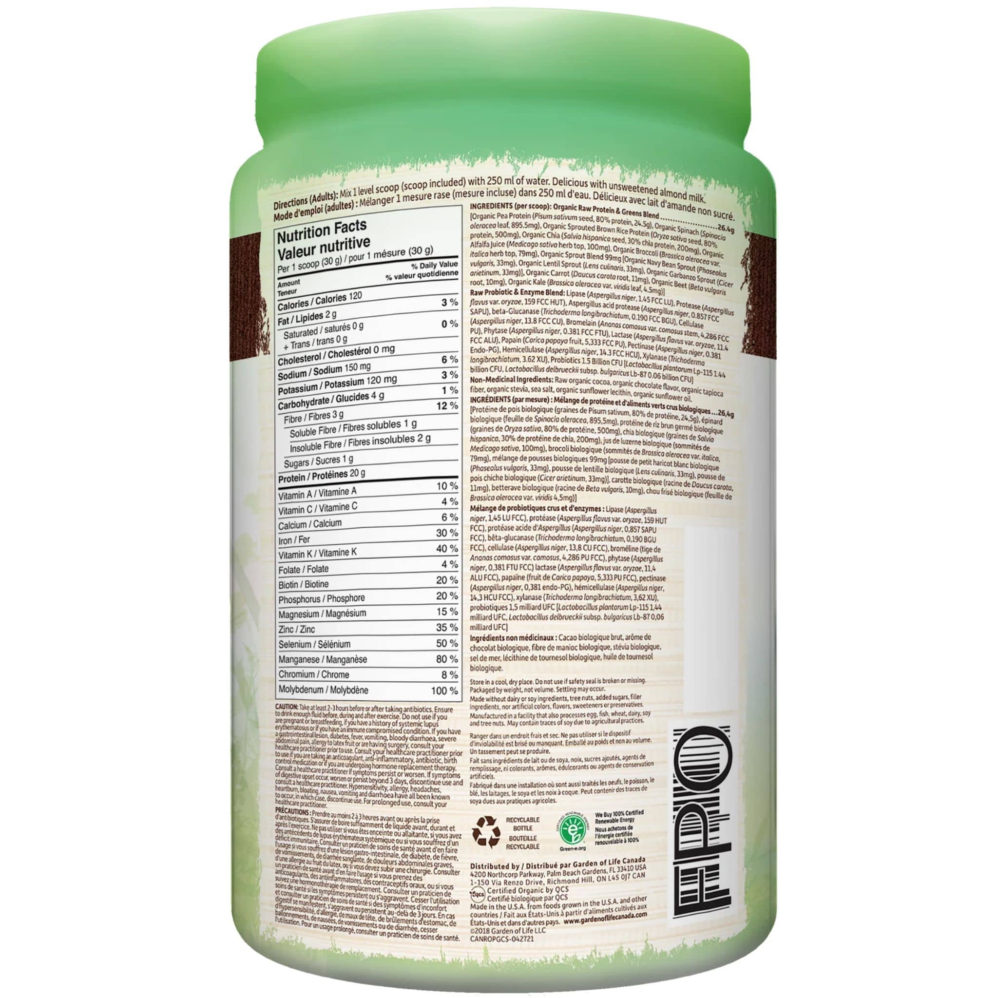Garden of Life Raw Organic Protein & Greens - Image 2