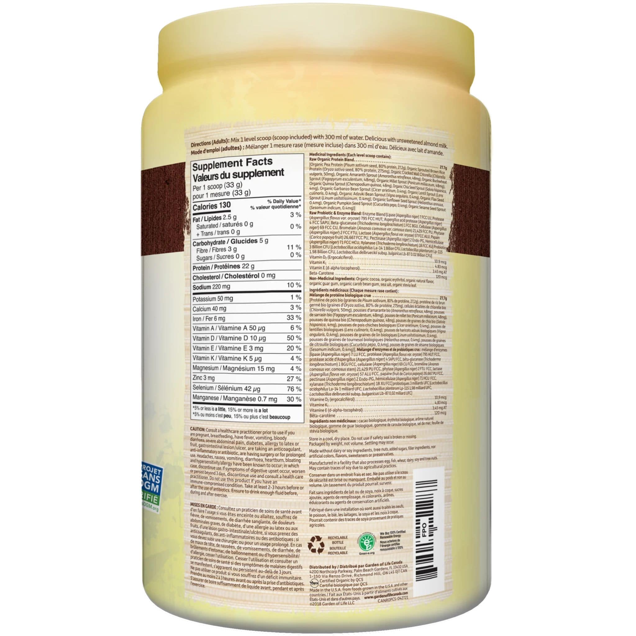 Garden of Life Raw Organic Protein Powder, 20 Servings - Image 3