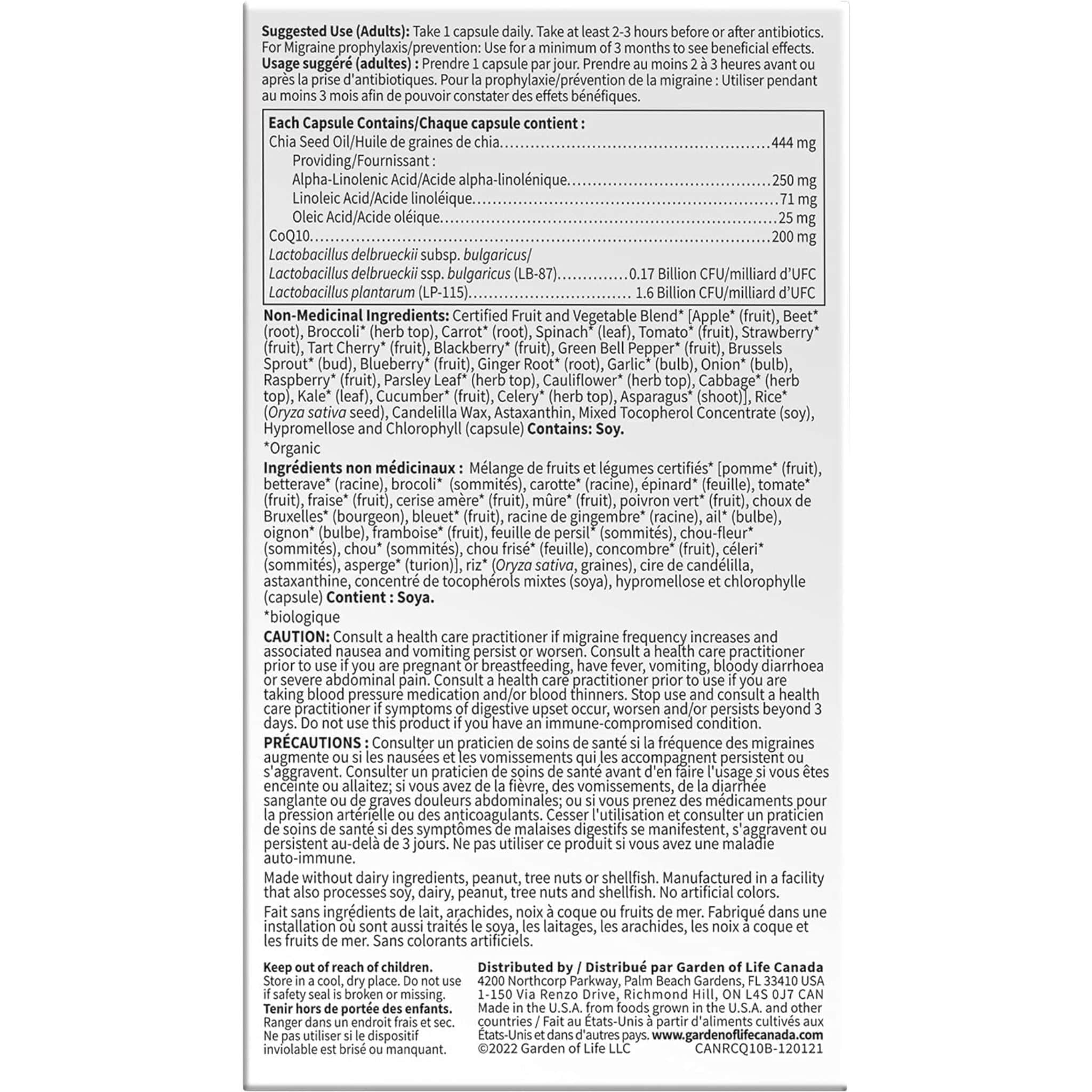 Garden of Life Vitamin Code Raw CoQ10 200mg, 60 Vegetarian Capsules - Image 3