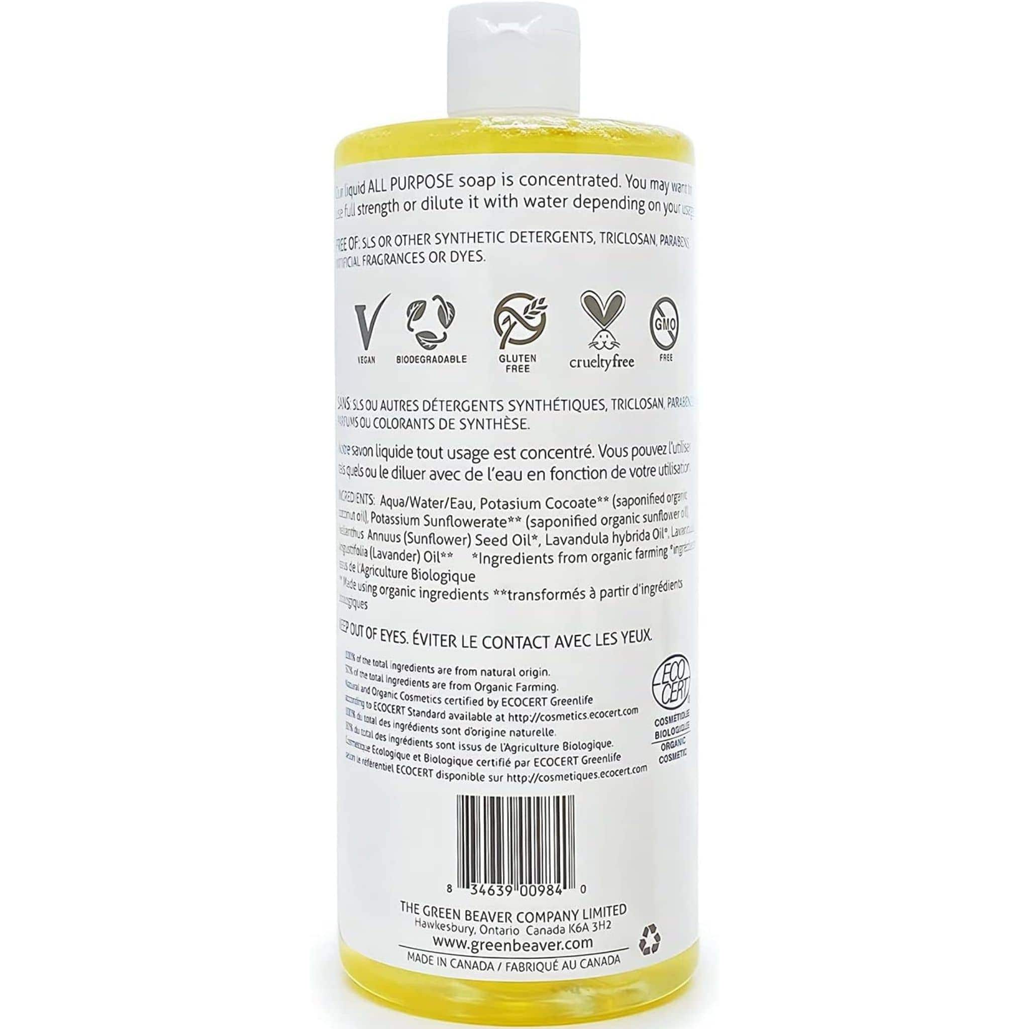 Green Beaver Sunflower Castille Liquid Soap, 1L - Image 3