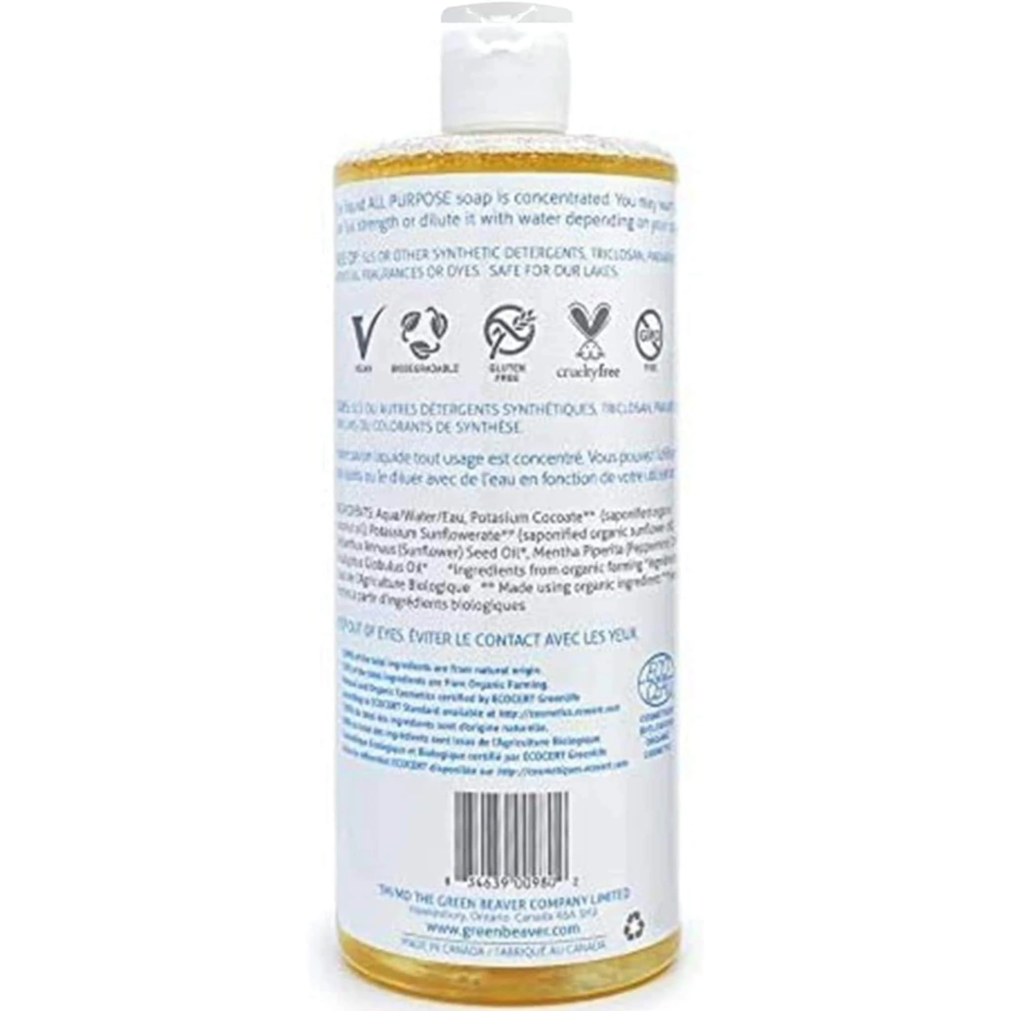 Green Beaver Sunflower Castille Liquid Soap, 1L - Image 8
