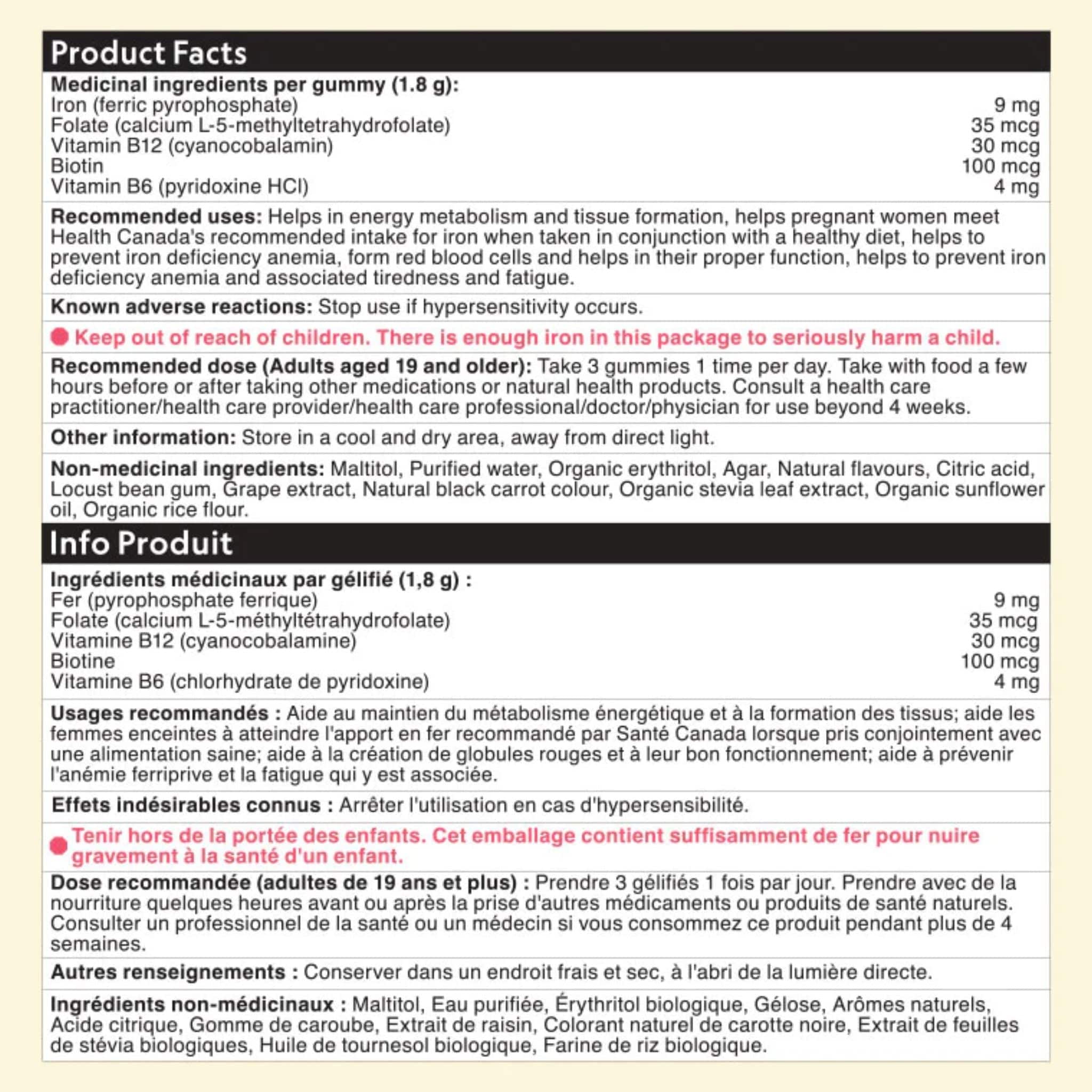 Herbaland Iron Plus 9mg Iron Gummies, Vegan, Gluten-Free, Sugar-Free, 90 Gummies - Image 3