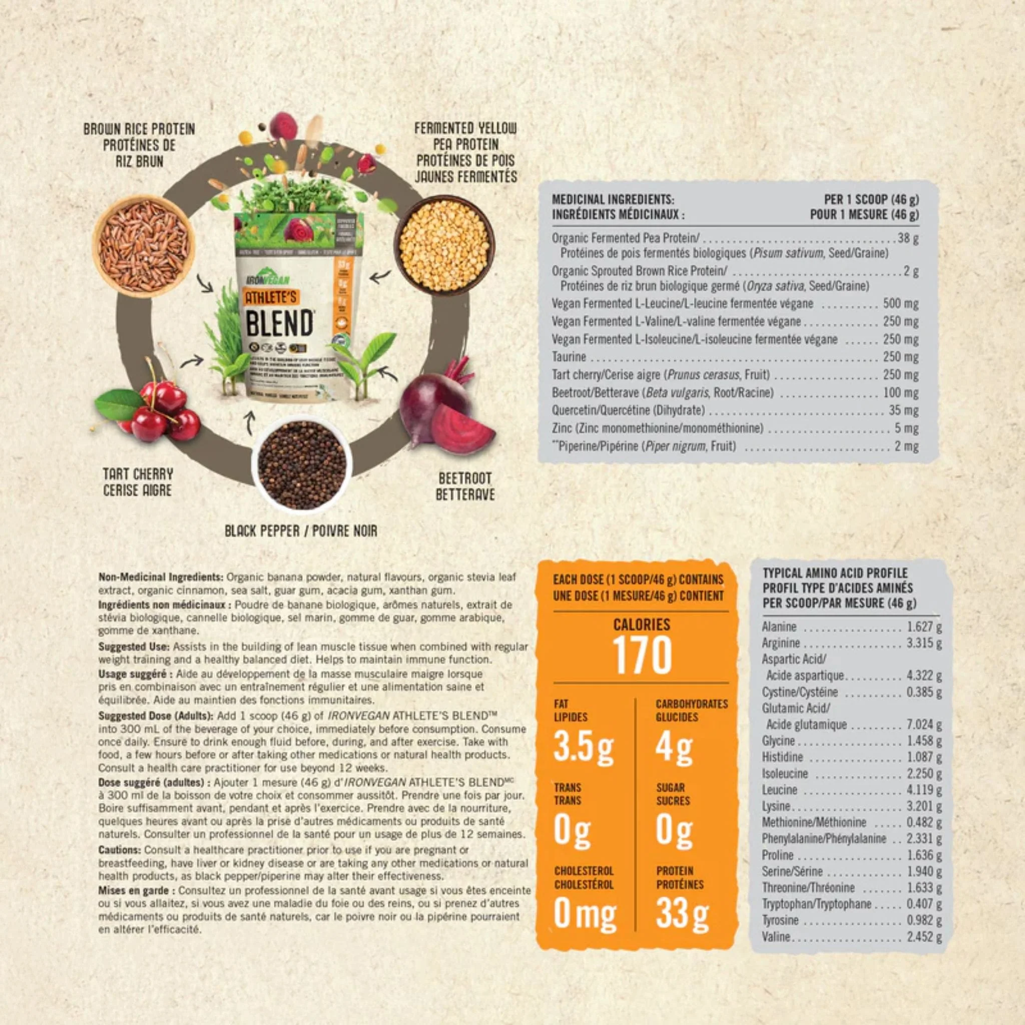 Iron Vegan Athlete's Blend Protein (Organic, Raw, Non-GMO), 1kg (2.2lb) - Image 7