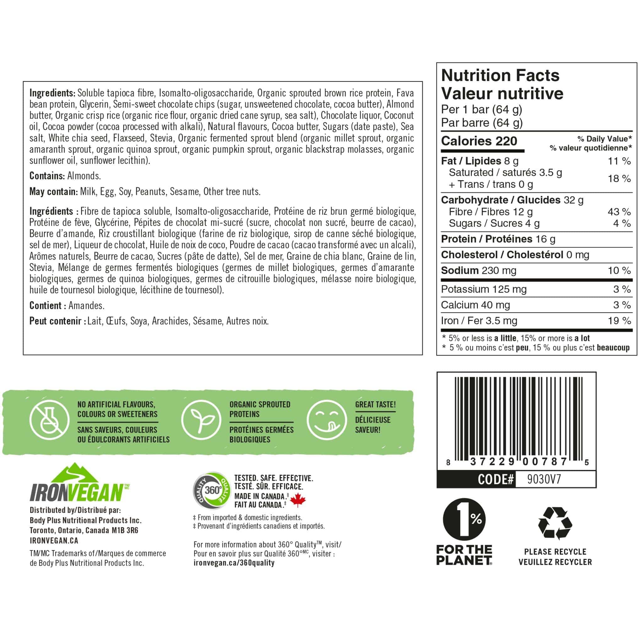 Iron Vegan Sprouted Protein Bars (Gluten-Free & Non-GMO) - Image 2