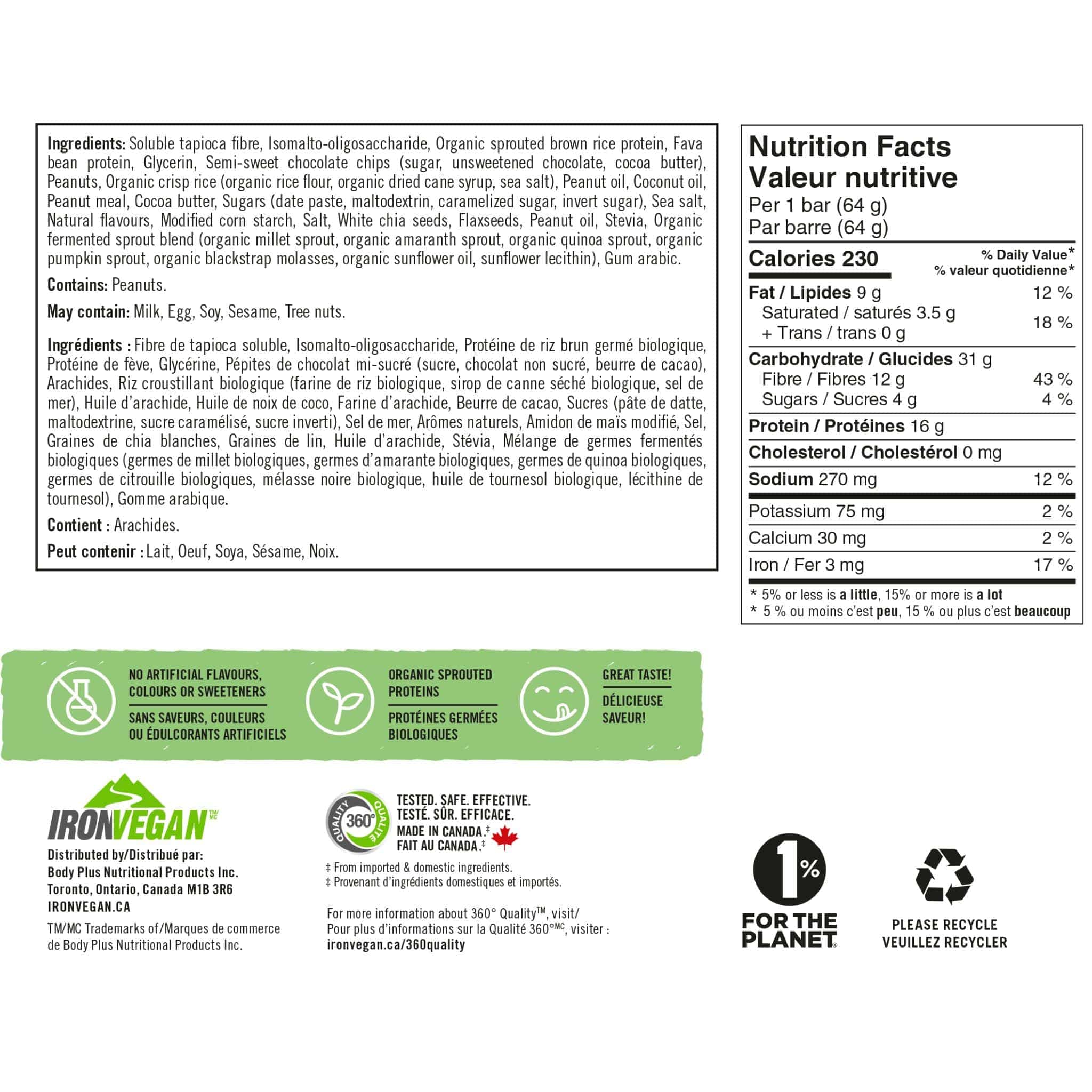 Iron Vegan Sprouted Protein Bars (Gluten-Free & Non-GMO) - Image 6