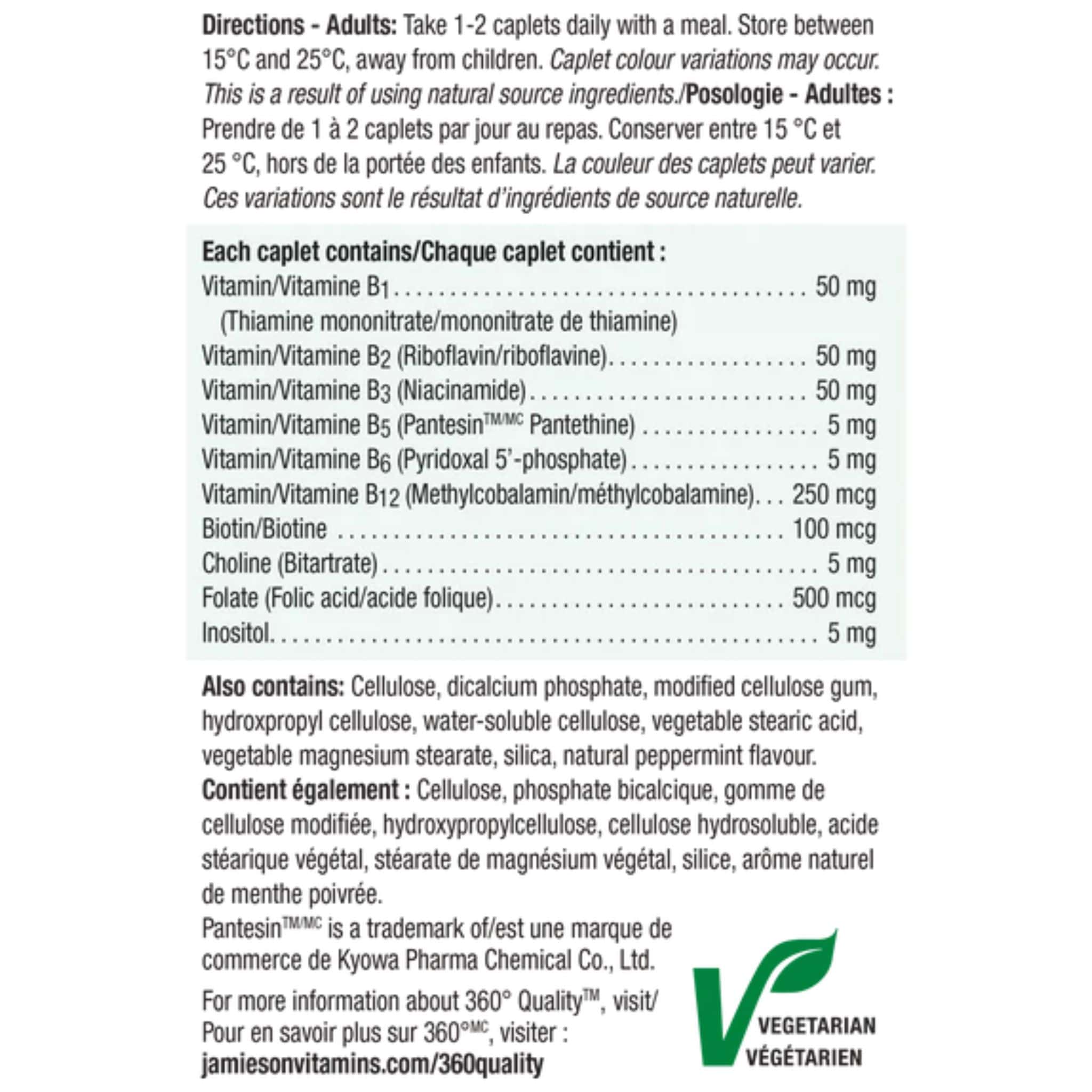 Jamieson B-50 Complex, 50mg, 90+30 Free Caplets - Image 3