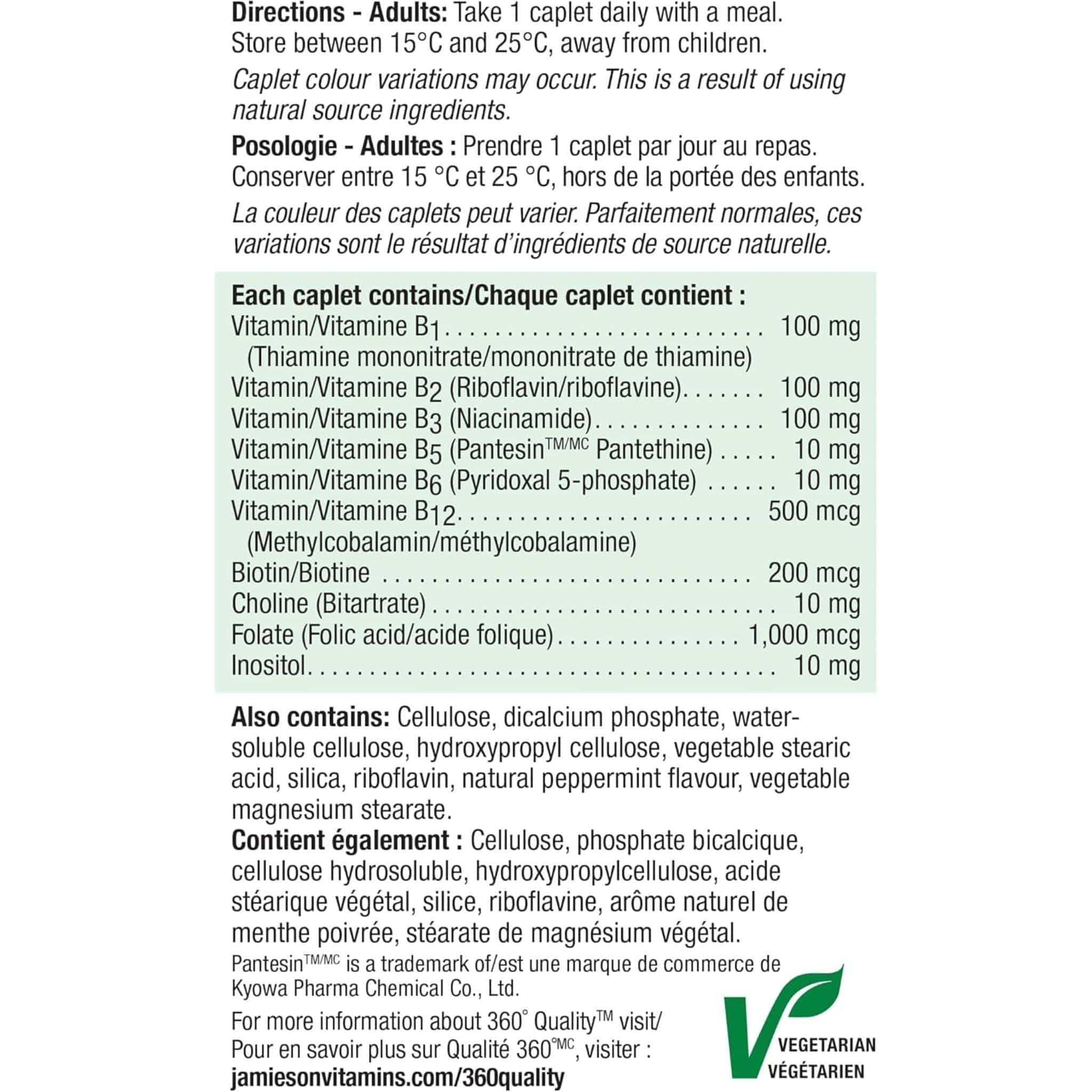 Jamieson B-100 Complex, Timed Release, 100mg, 90+30 Free Caplets - Image 5