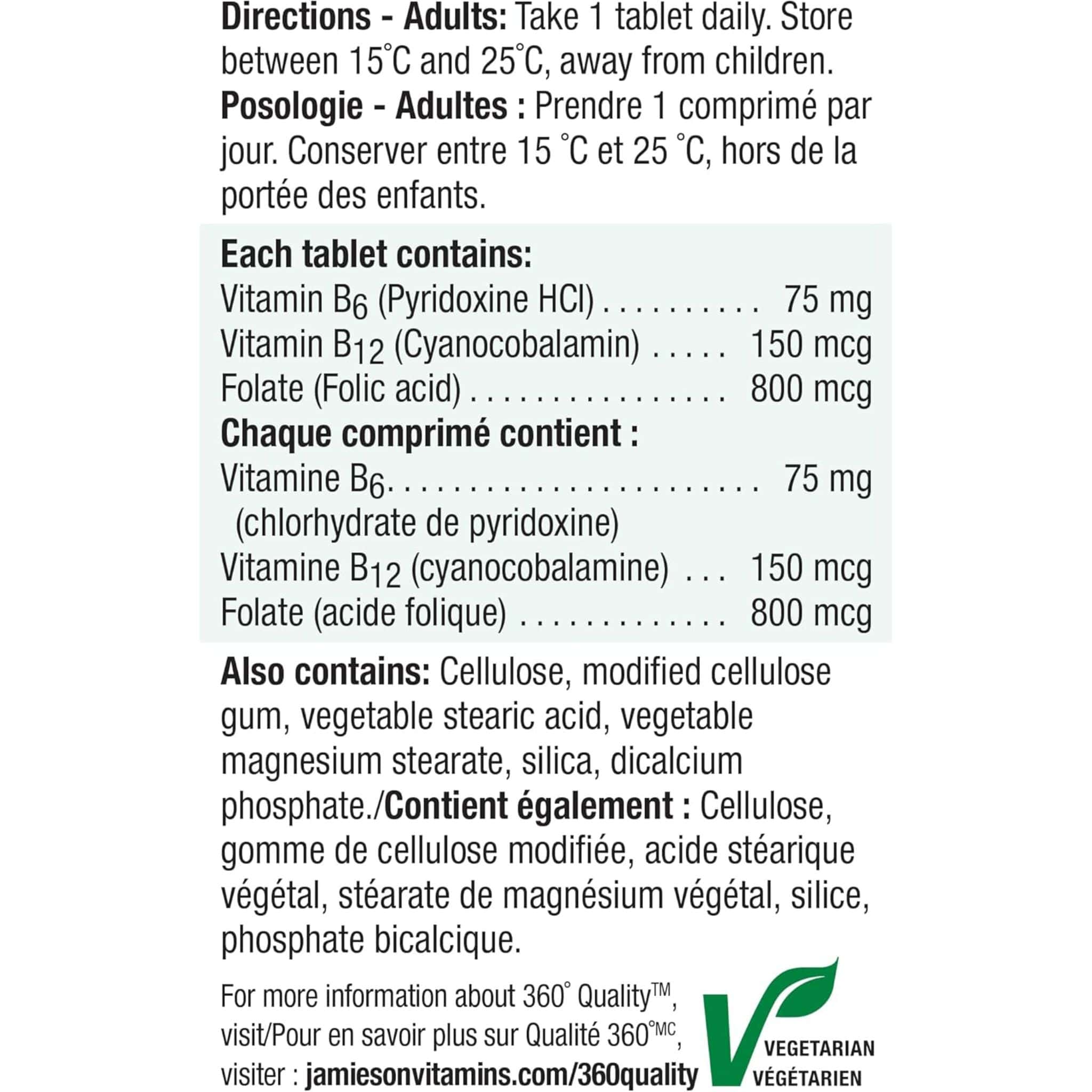 Jamieson Vitamin B6 + B12 + Folic Acid, 90+20 Free Tablets - Image 5
