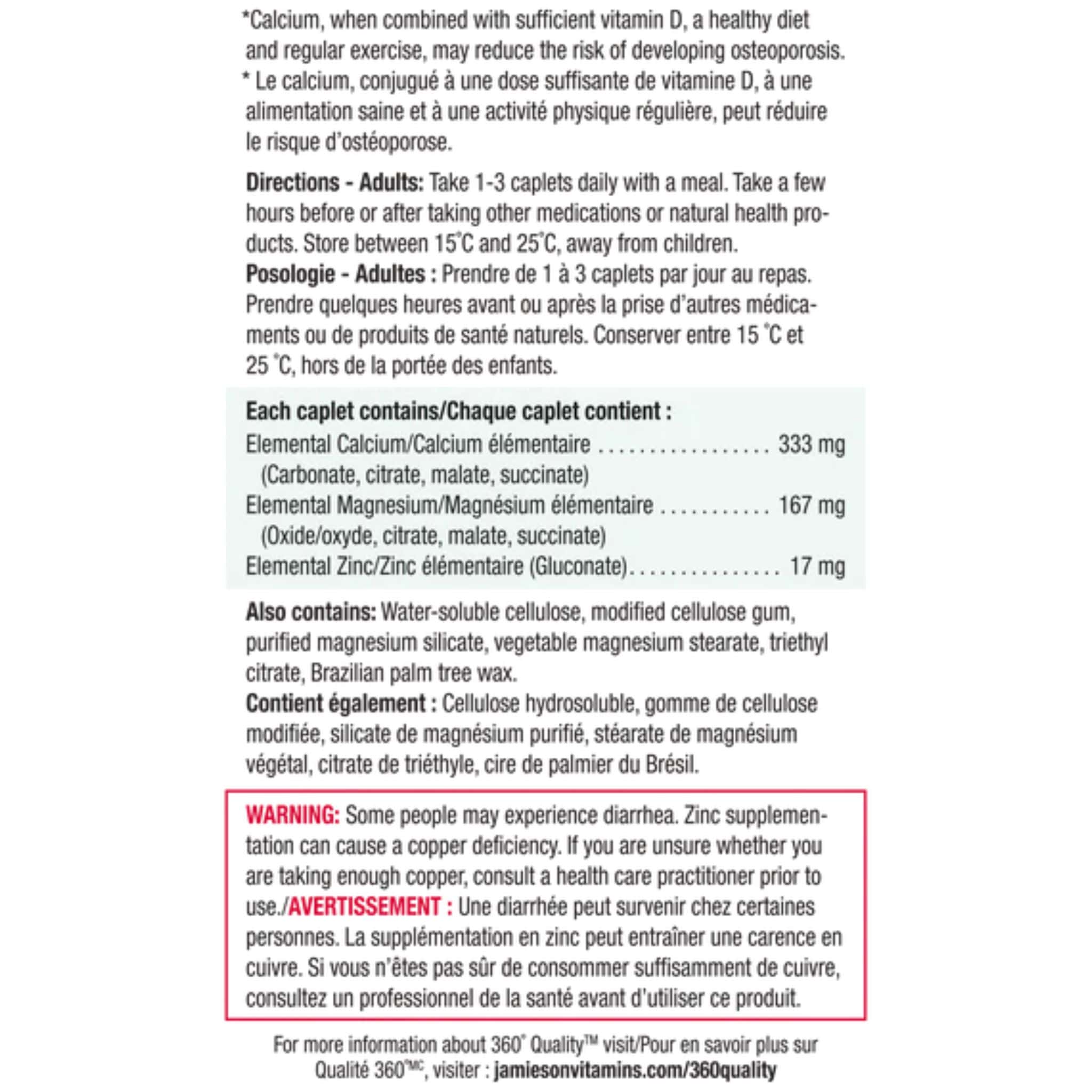 Jamieson Calcium Magnesium Zinc, 200 Caplets - Image 3