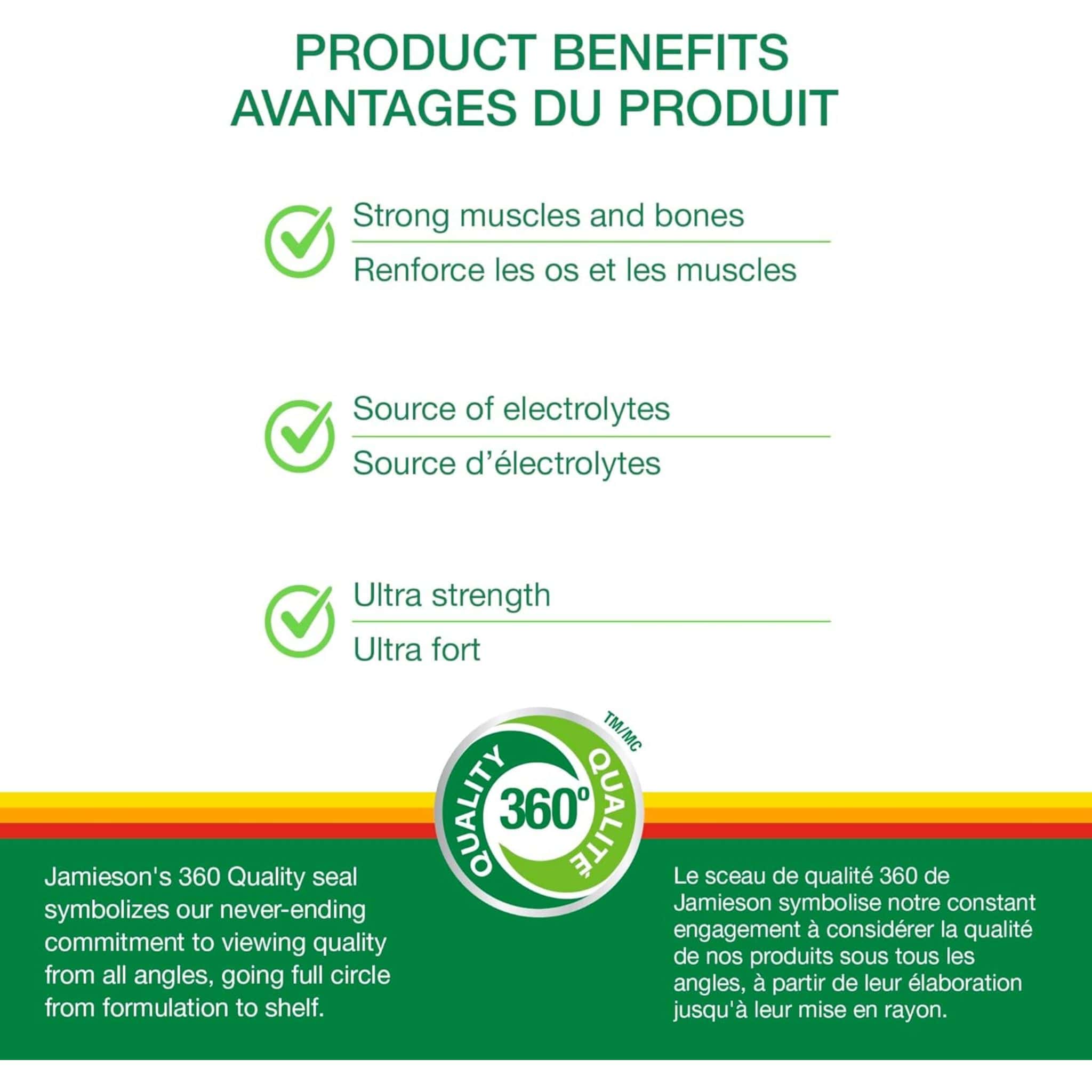 Jamieson Magnesium 250mg, 90 Caplets - Image 3