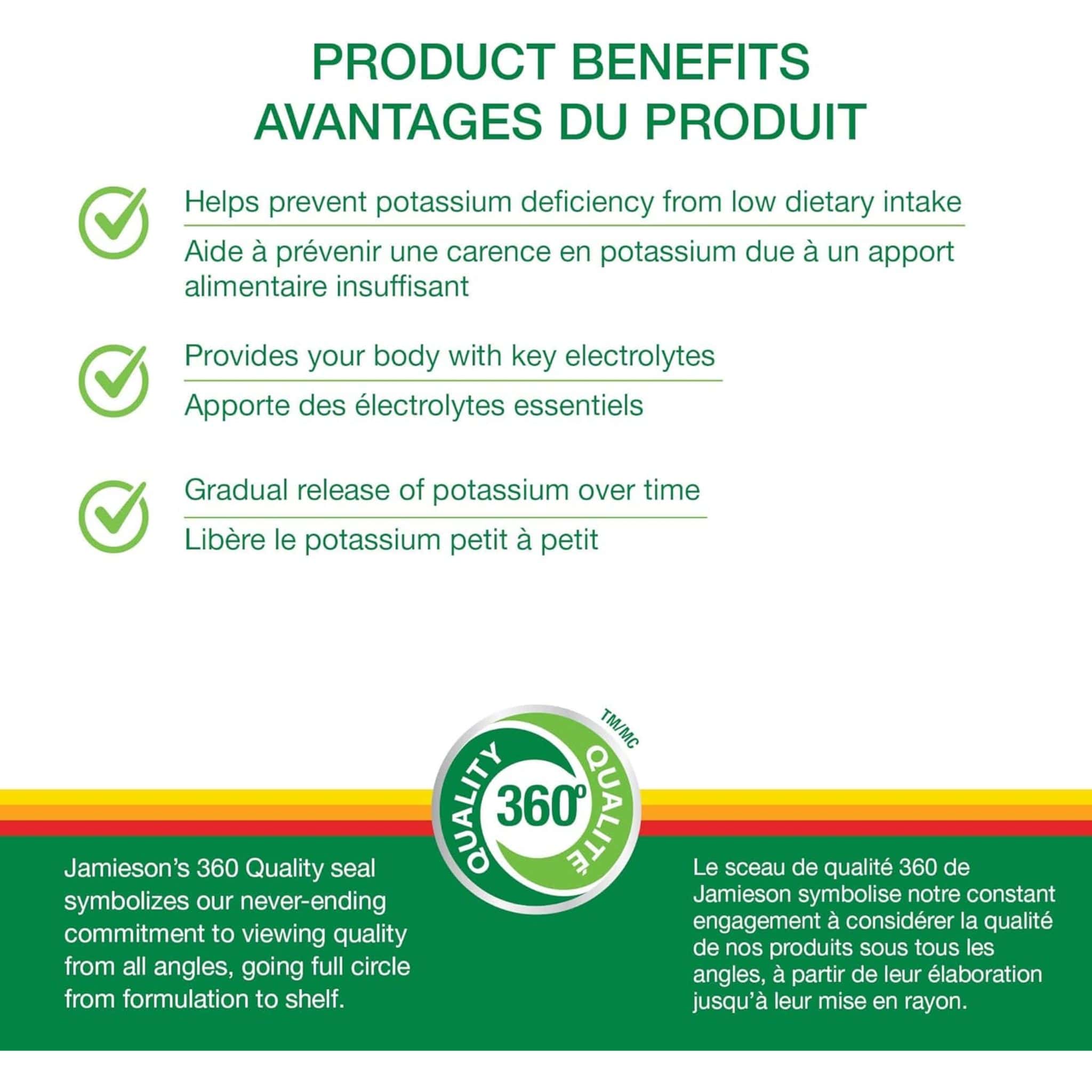 Jamieson Potassium 100mg Timed Release, 100 Caplets - Image 3
