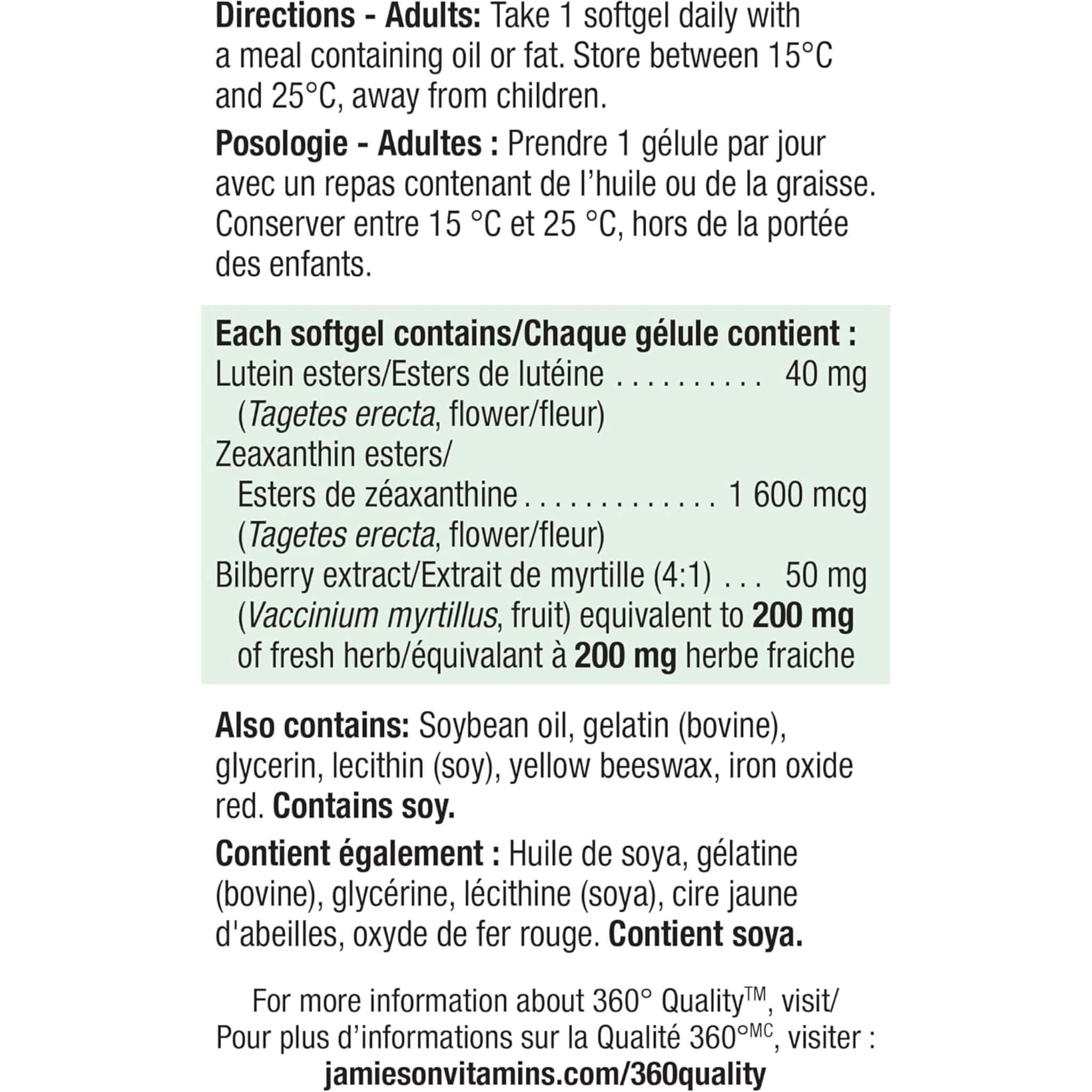Jamieson Ultra Strength Lutein 40mg with Zeaxanthin and Bilberry, 60 Softgels - Image 5