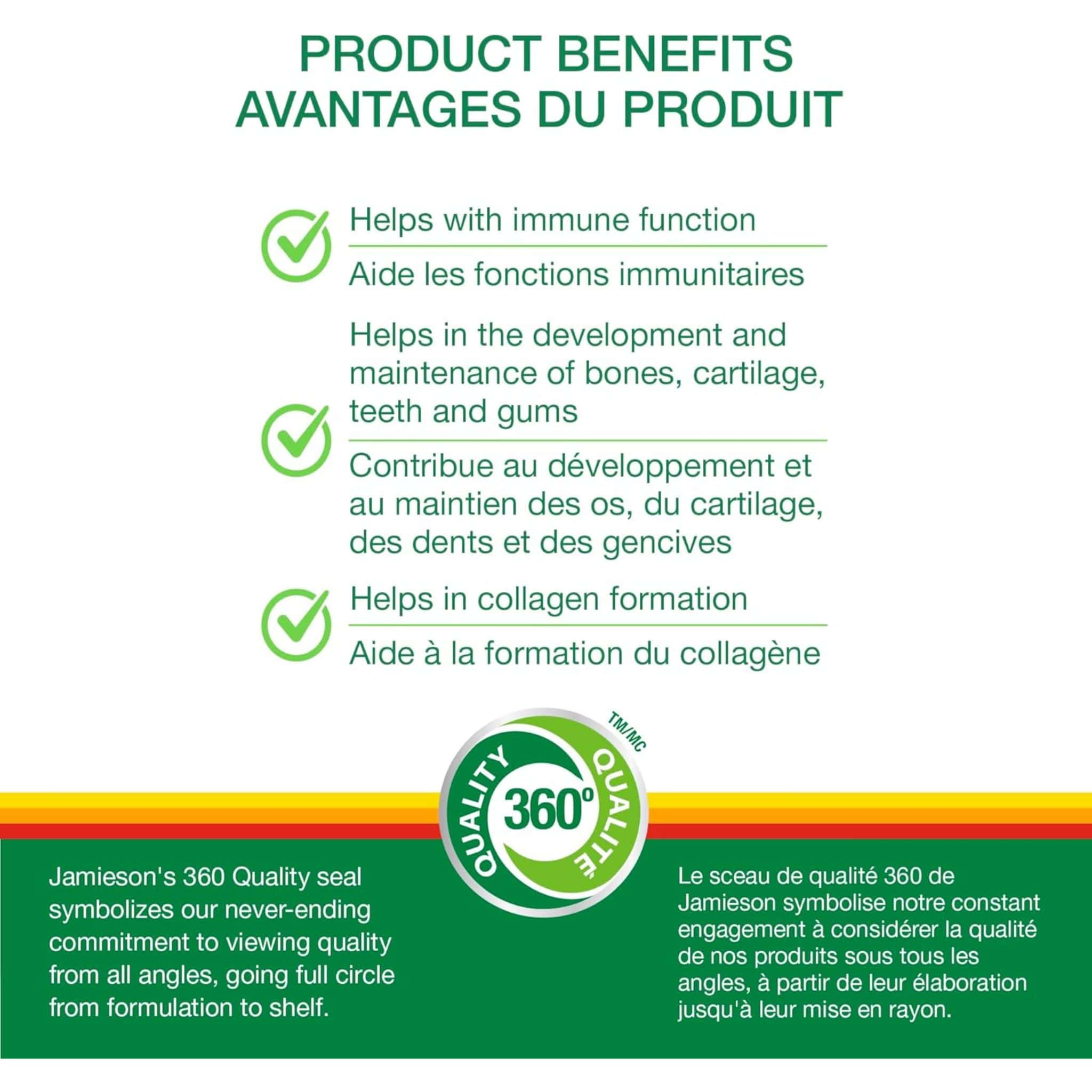 Jamieson Chewable Vitamin C 500mg, 120 Chewable Tablets - Image 3