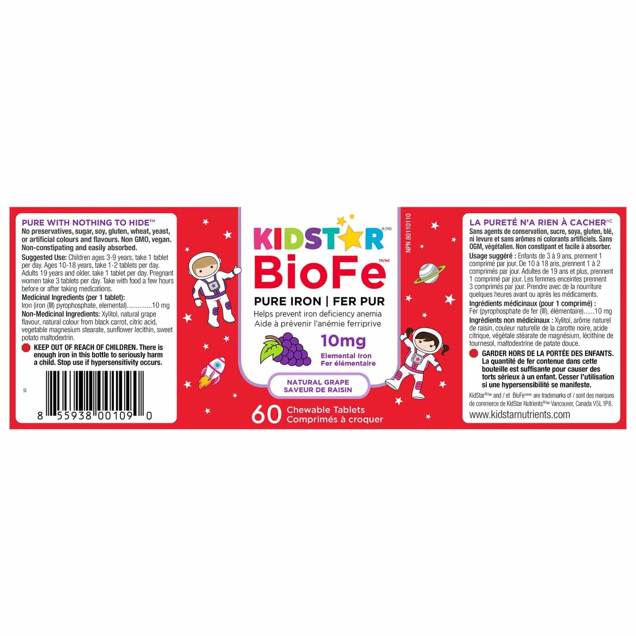 Kidstar Chewable Iron 10mg Iron per Chewable, 60 Chewable Tablets - Image 2