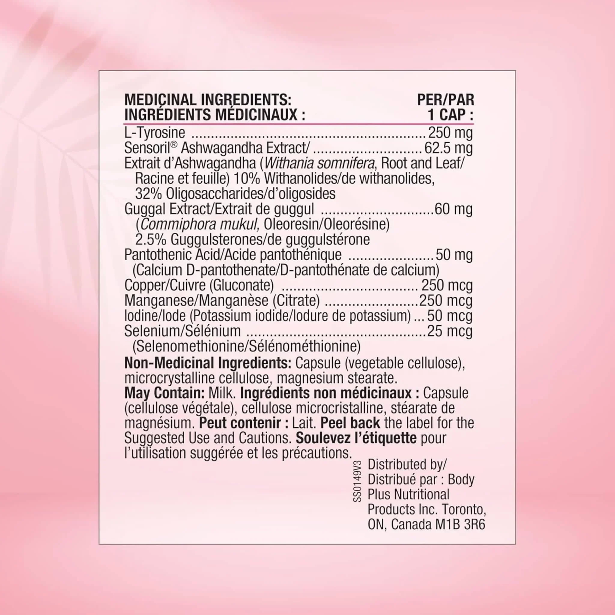Smart Solutions Thyrosmart, Supports normal thyroid hormone production - Image 8