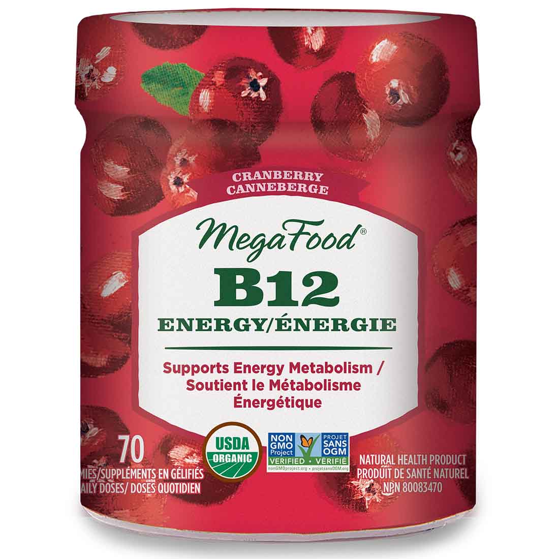 MegaFood Vitamin B12 Gummies, Organic, 70 Gummies