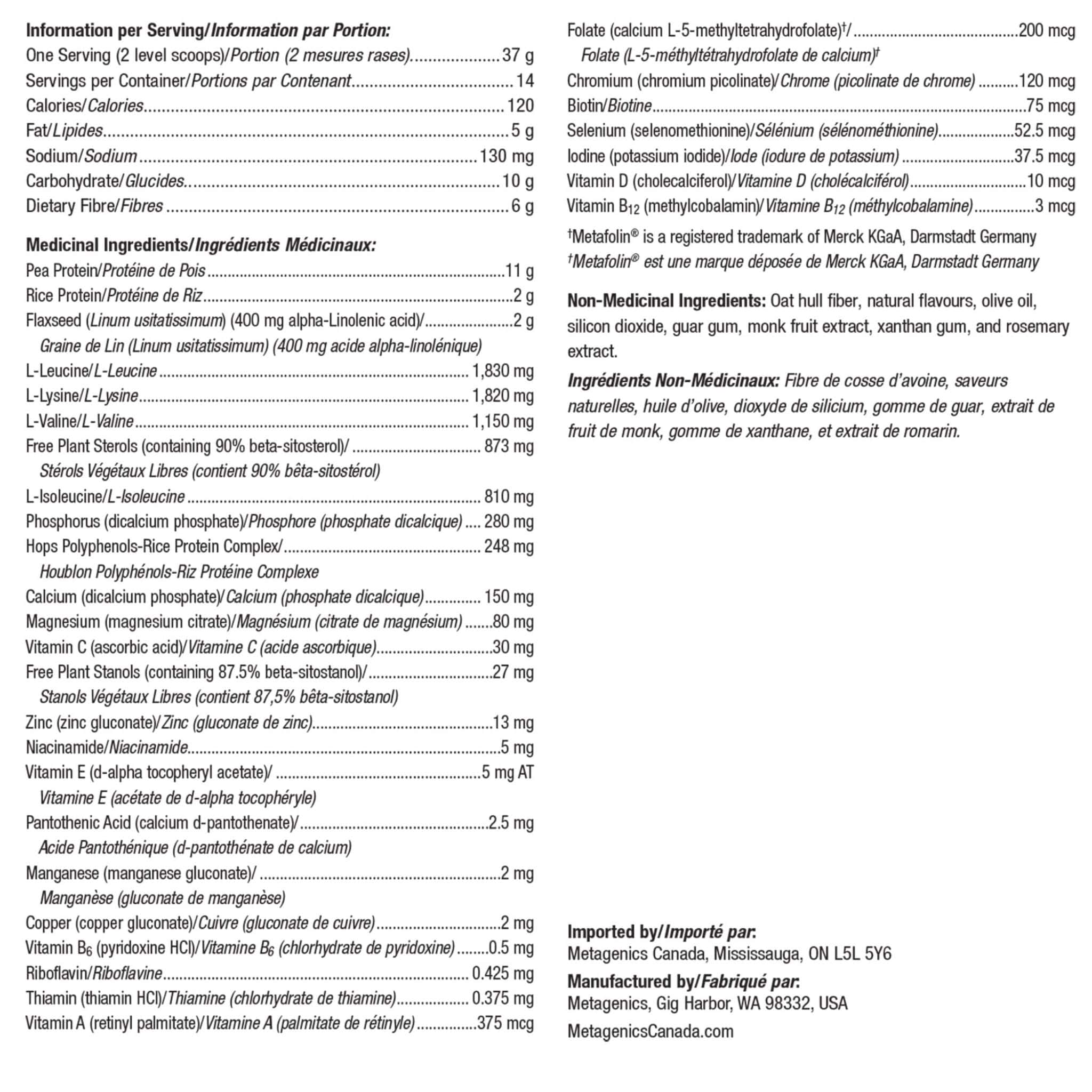 Metagenics UltraMeal Cardio 360 Powder, Helps Maintain Proper Heart Muscle Function, 14 Servings, 518-539g CLEARANCE 25%-75% Off Final Sale - Image 4