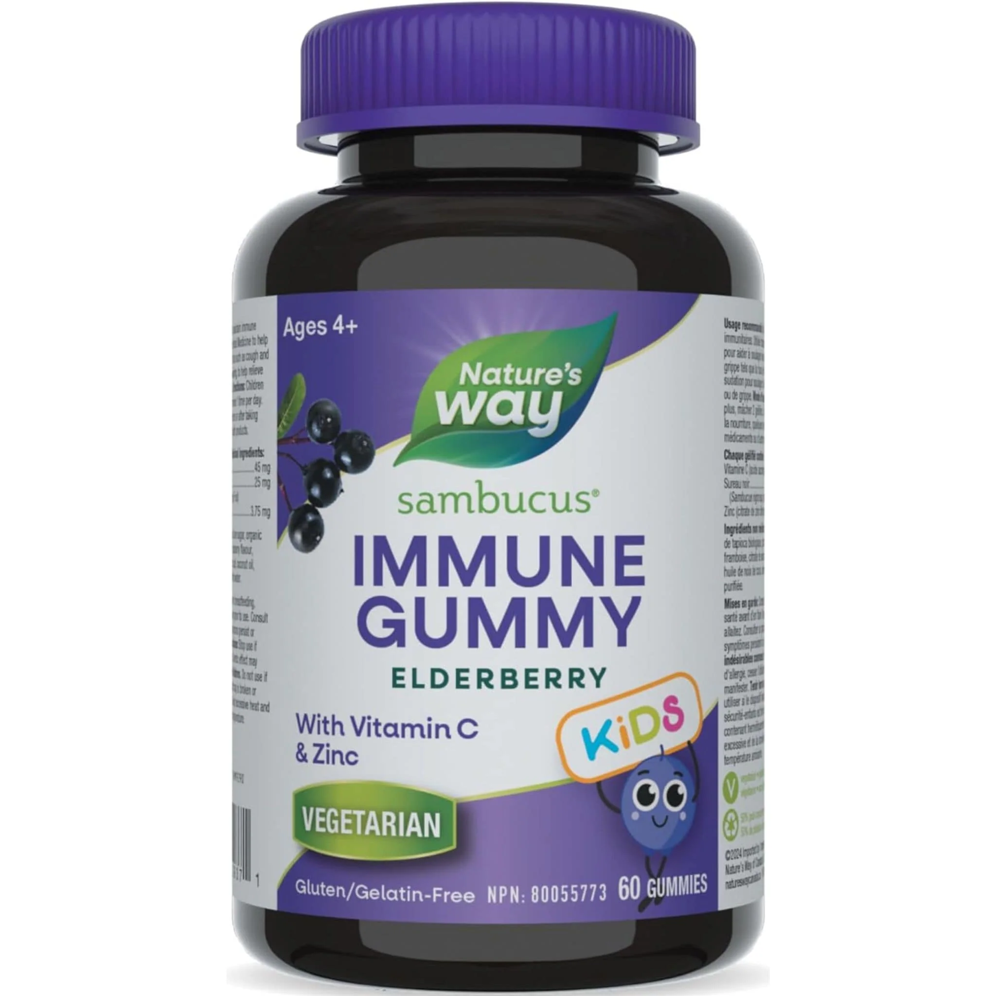 Nature's Way Sambucus Immune Elderberry Cold and Flu Care Kids, 60 Gummies