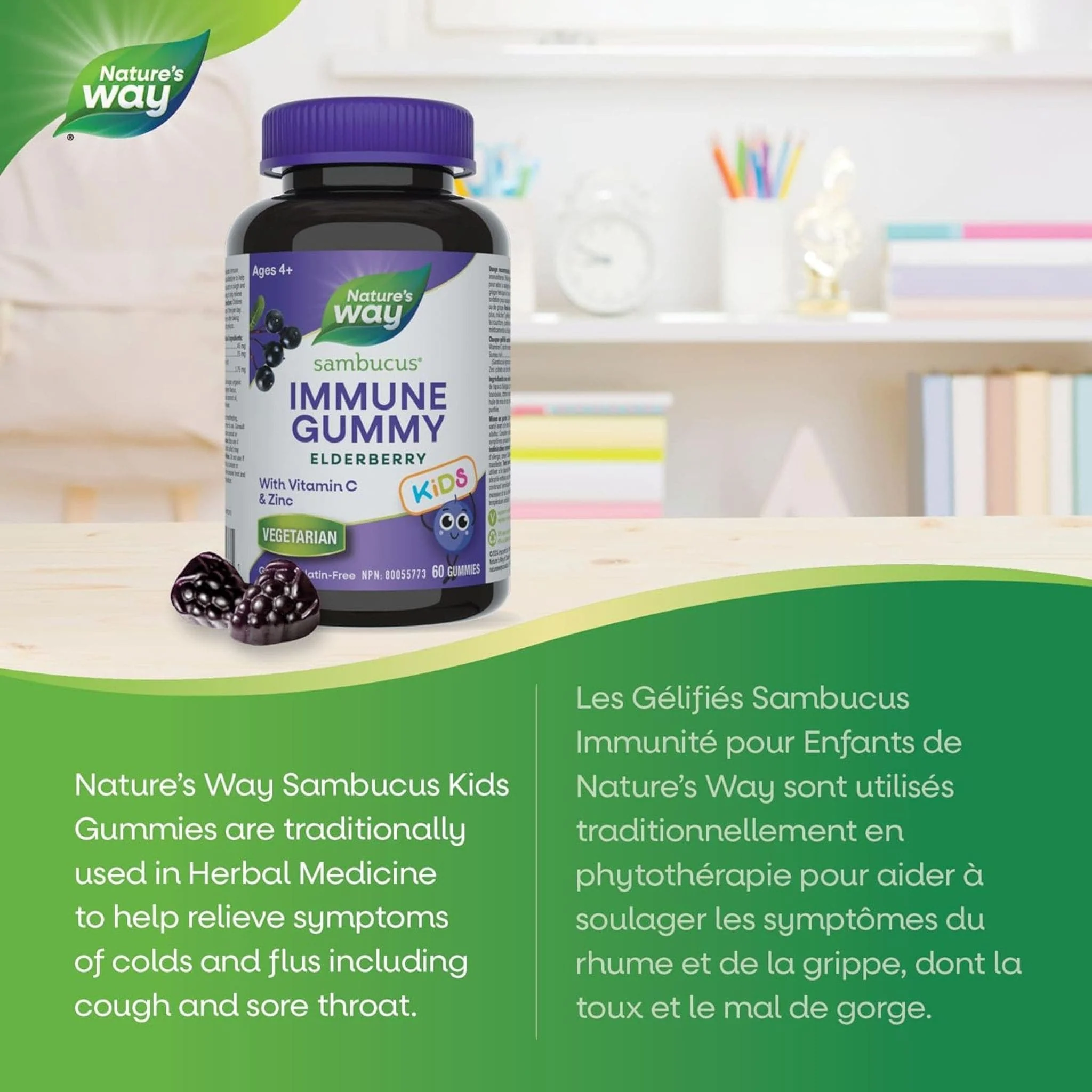 Nature's Way Sambucus Immune Elderberry Cold and Flu Care Kids, 60 Gummies - Image 4