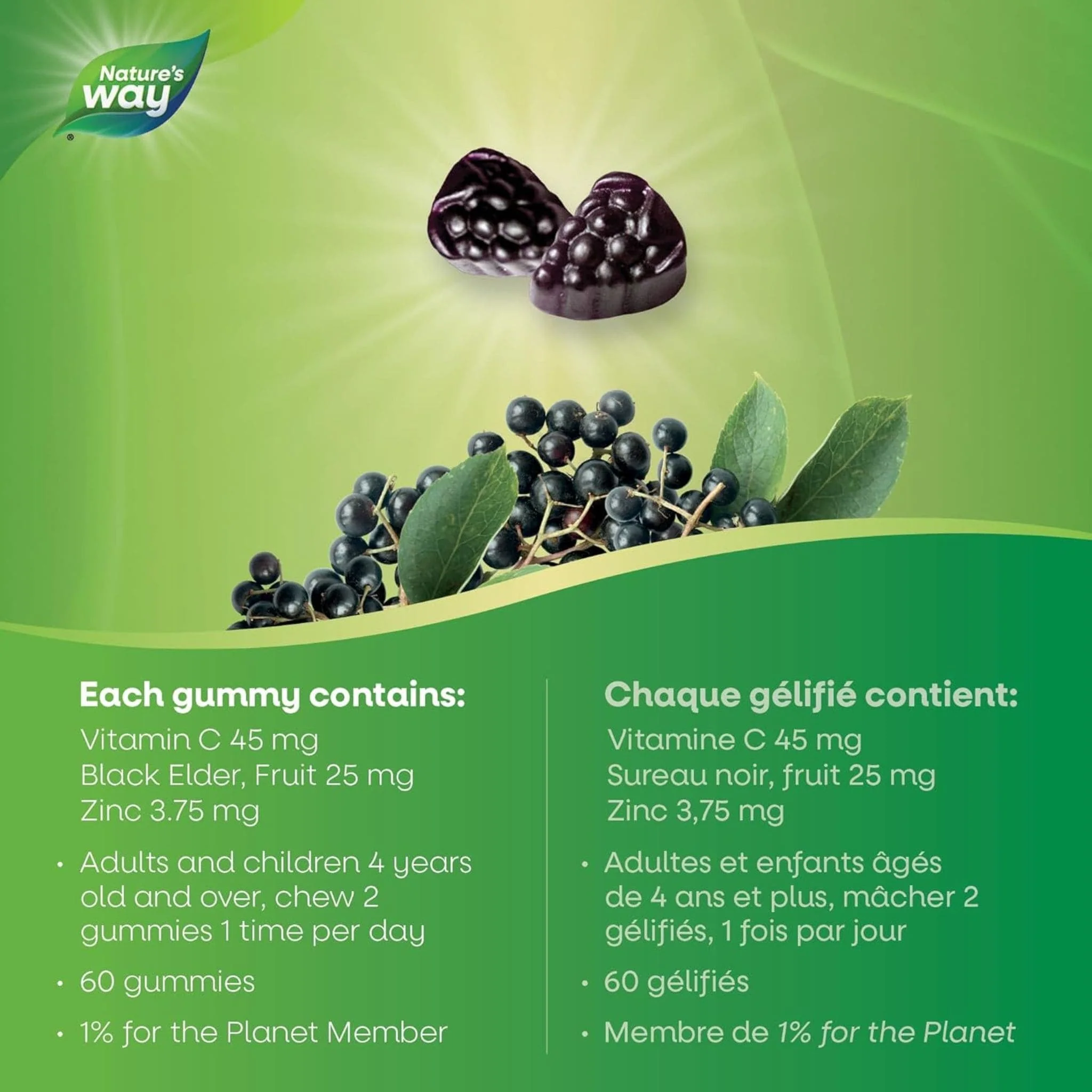 Nature's Way Sambucus Immune Elderberry Cold and Flu Care Kids, 60 Gummies - Image 5