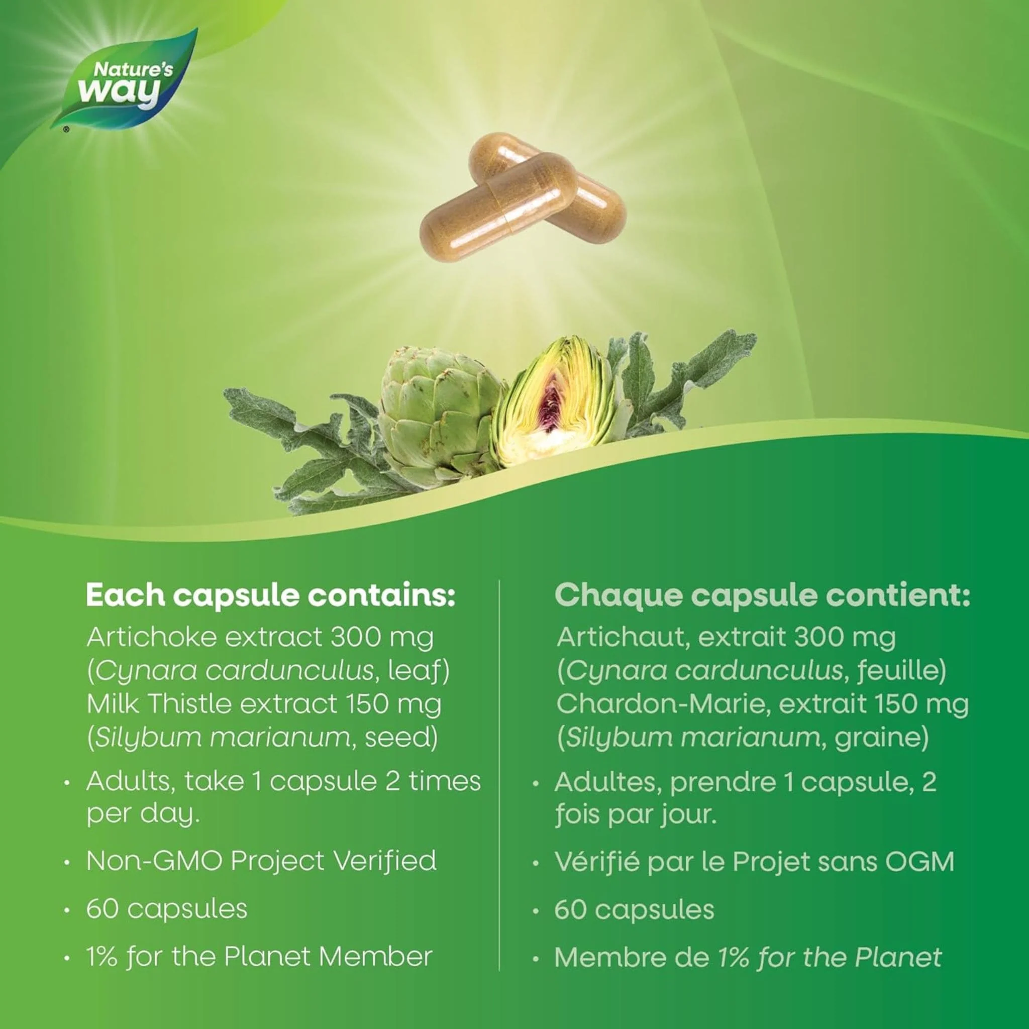 Nature's Way Artichoke Standardized, 60 Capsules - Image 5